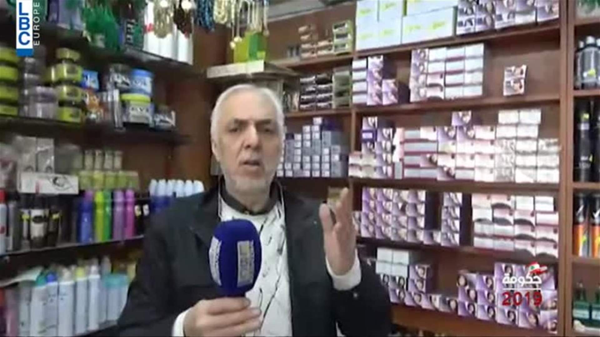 LBCI