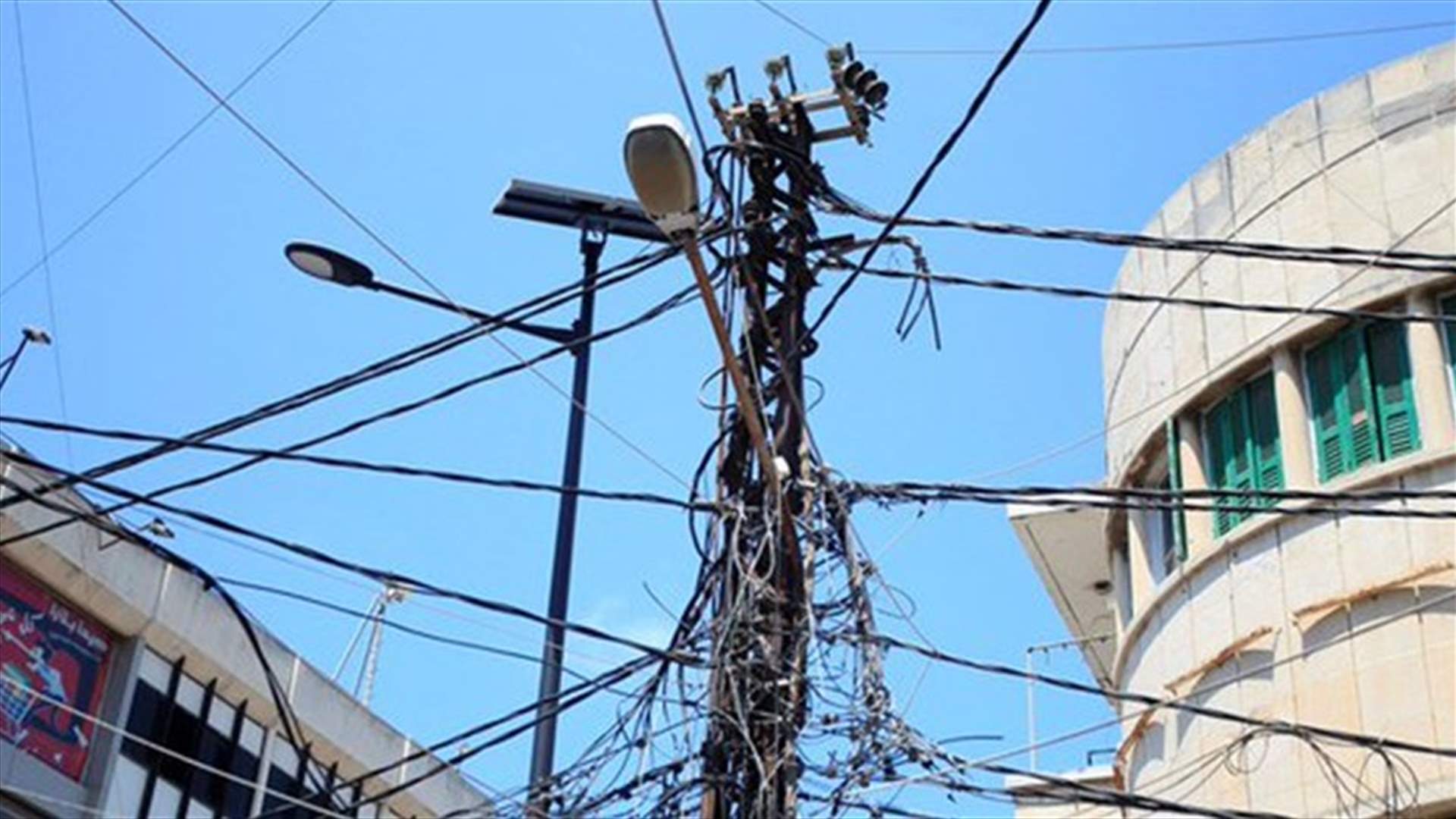World Bank urges new Lebanese govt to reform power sector