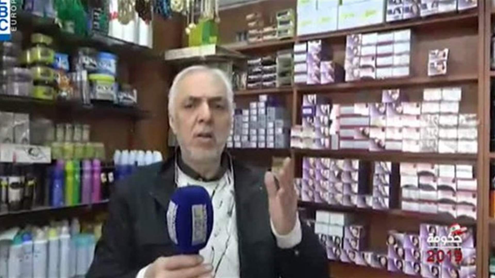 LBCI