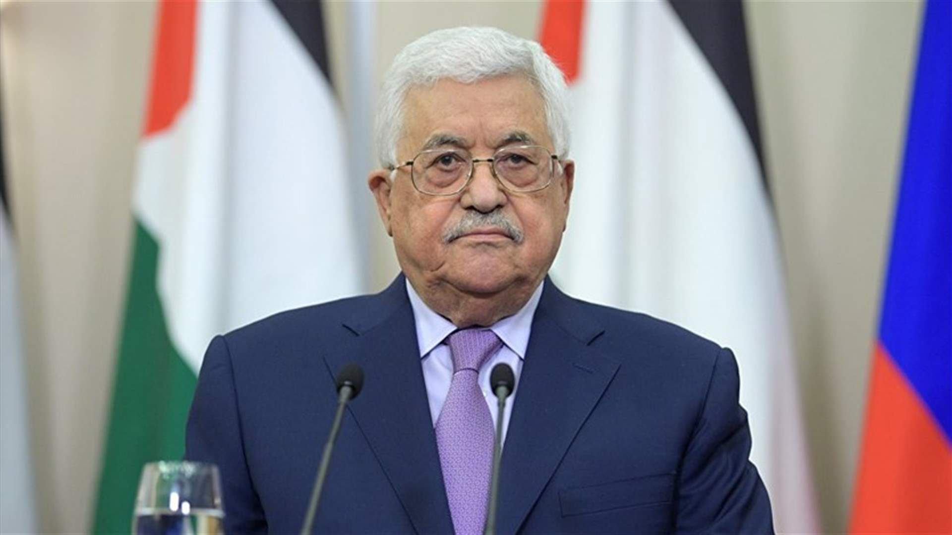 عباس هنأ عون والحريري بتشكيل الحكومة