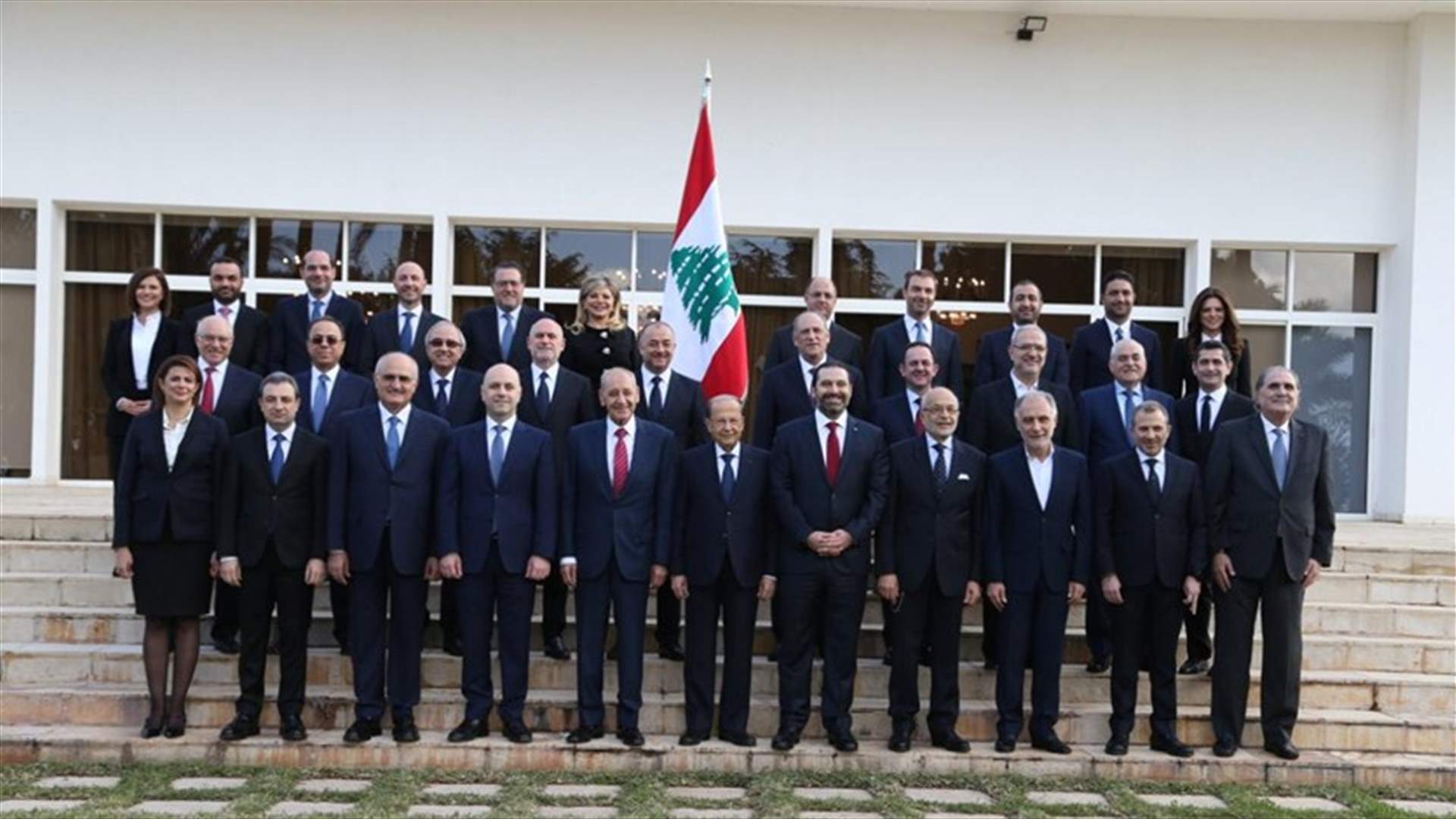 هذه هي الصورة التذكارية للحكومة الجديدة