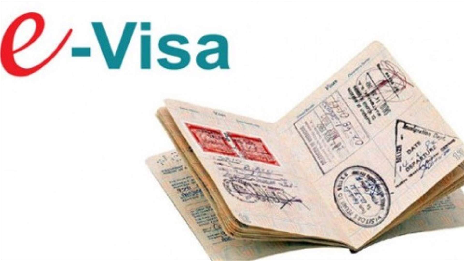 السعودية تُطلق E-Visa تسهيلاً للدخول إلى المملكة