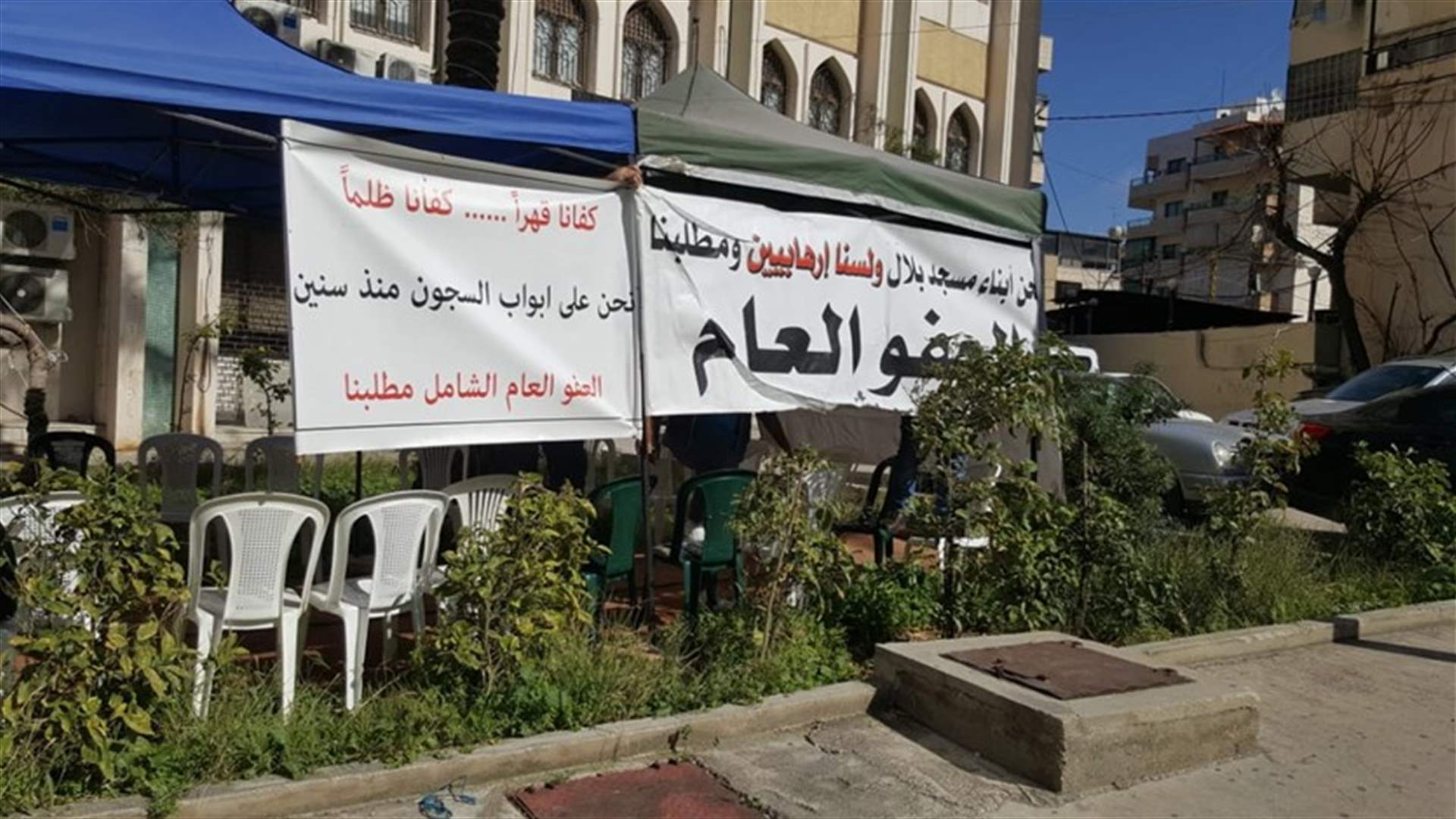 اهالي معتقلي حوادث عبرا يتحركون من جديد