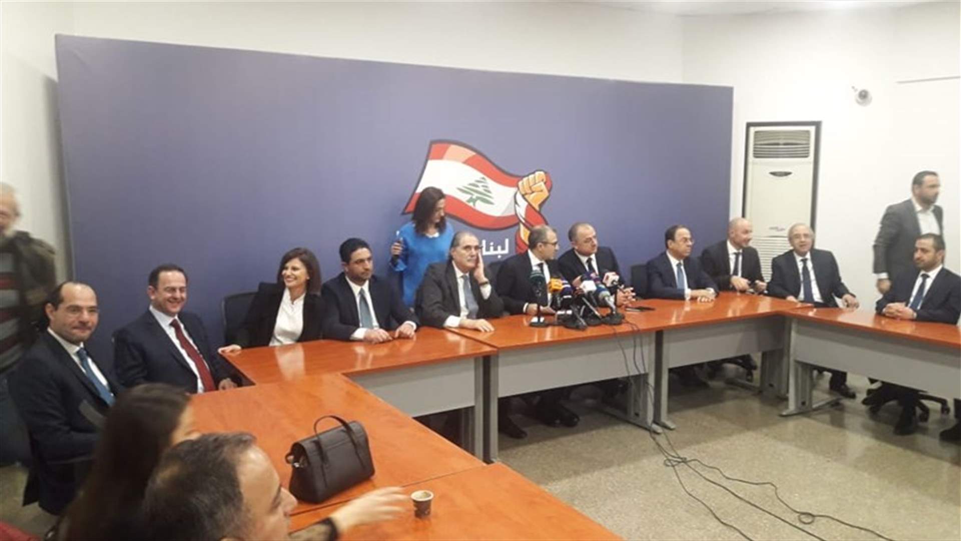 LBCI