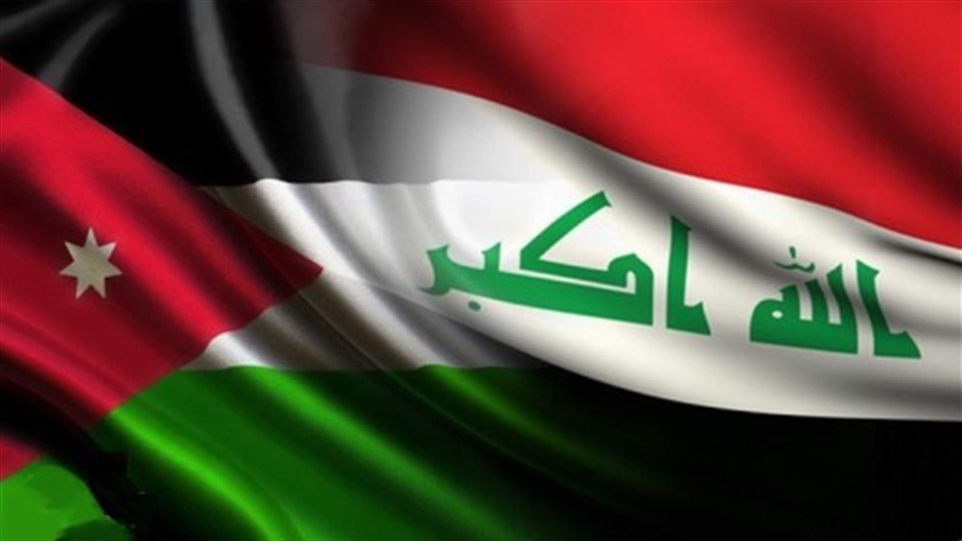 Iraq, Jordan agree deal over trade of oil and goods