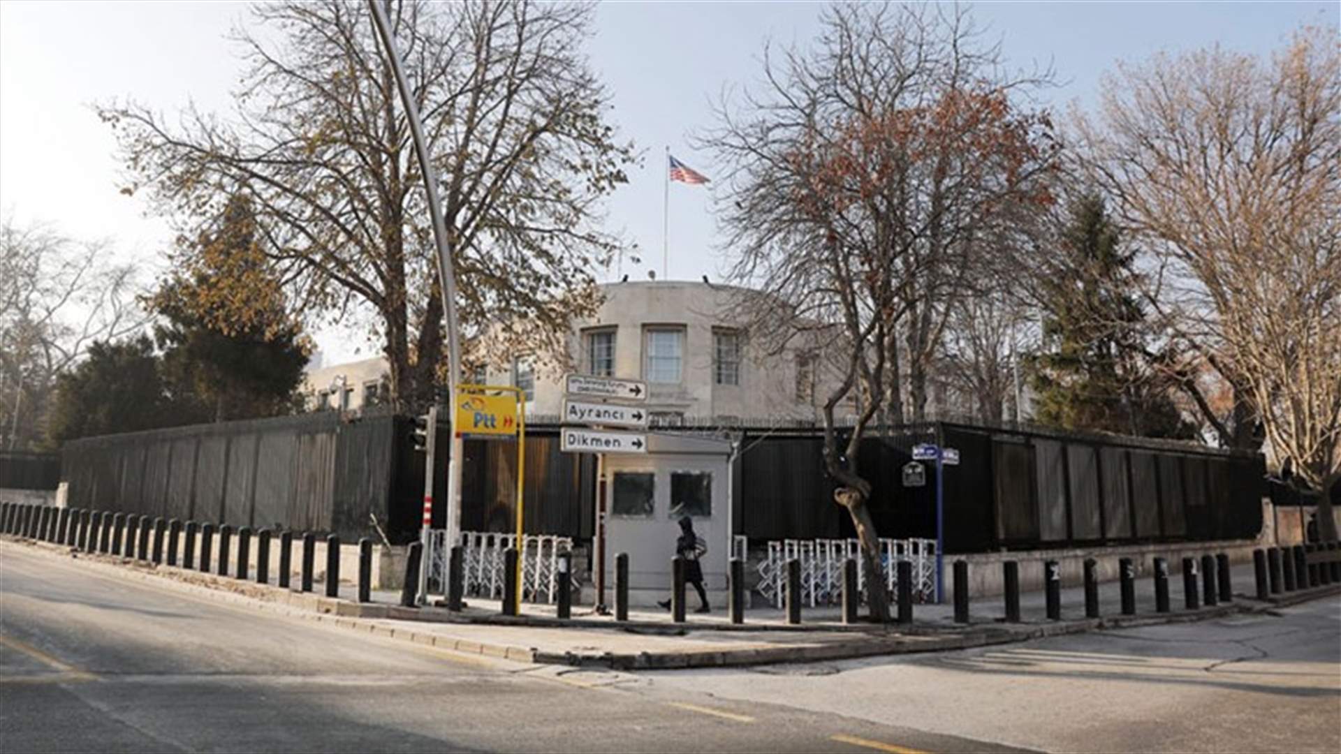 Turkey arrests suspect in 2015 US consulate shooting - Anadolu