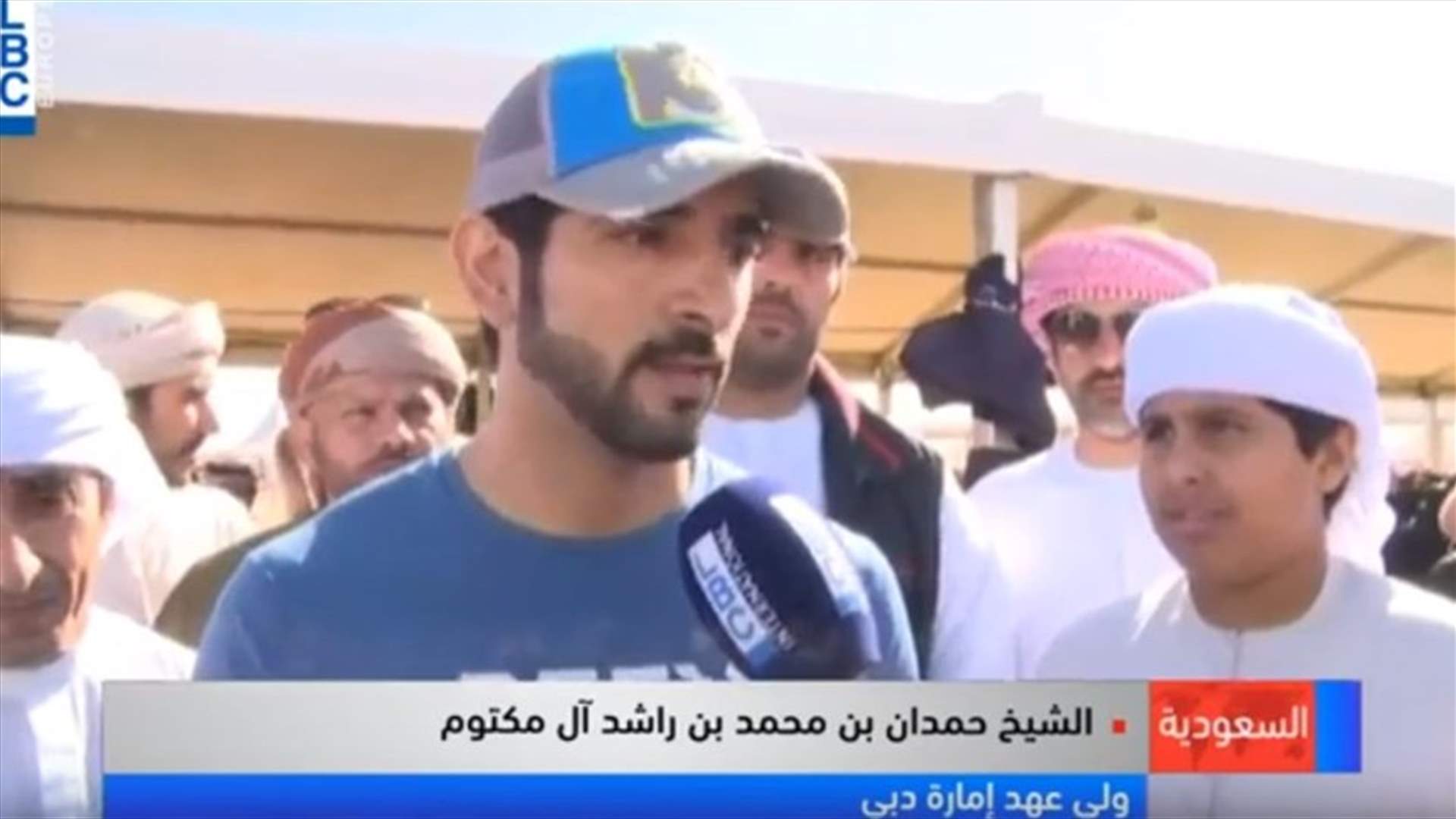 LBCI