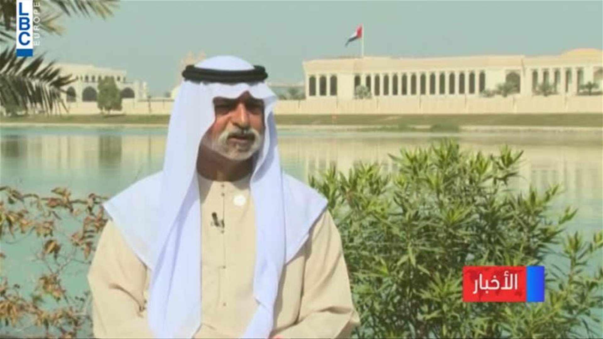 LBCI