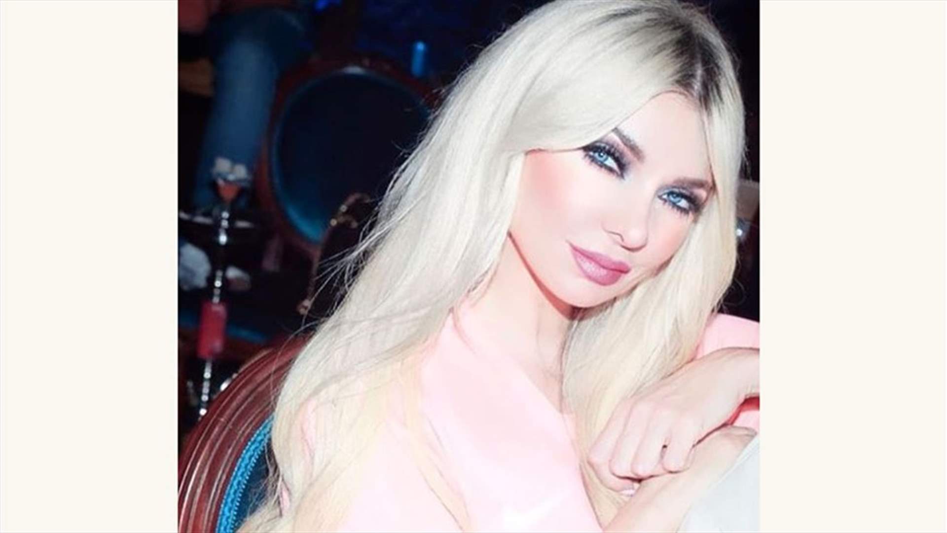 ميريام كلينك كما لم تروها من قبل... هل غيّرت لون شعرها؟ (صور)