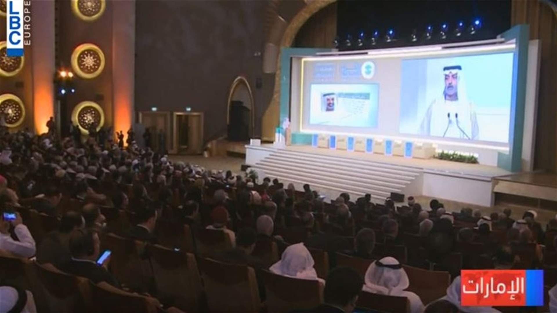 LBCI