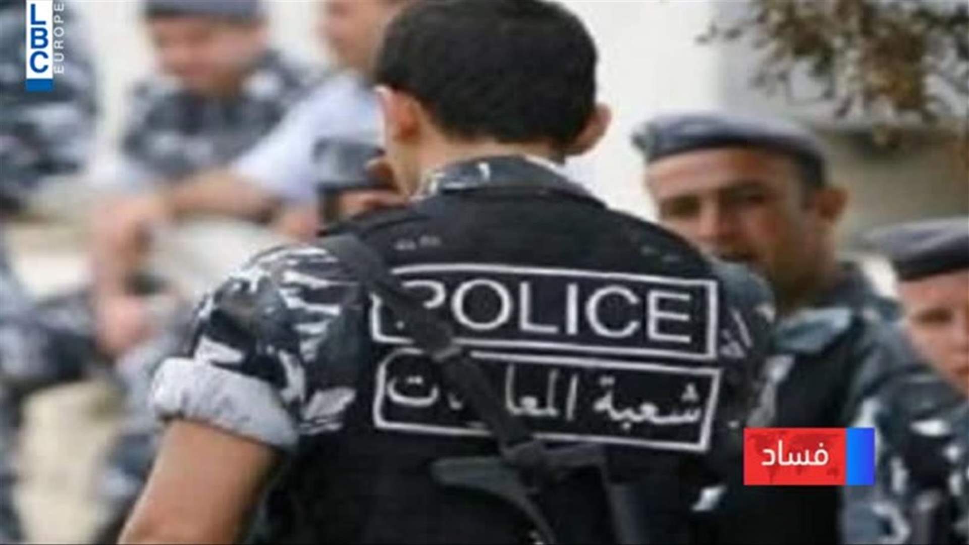 LBCI