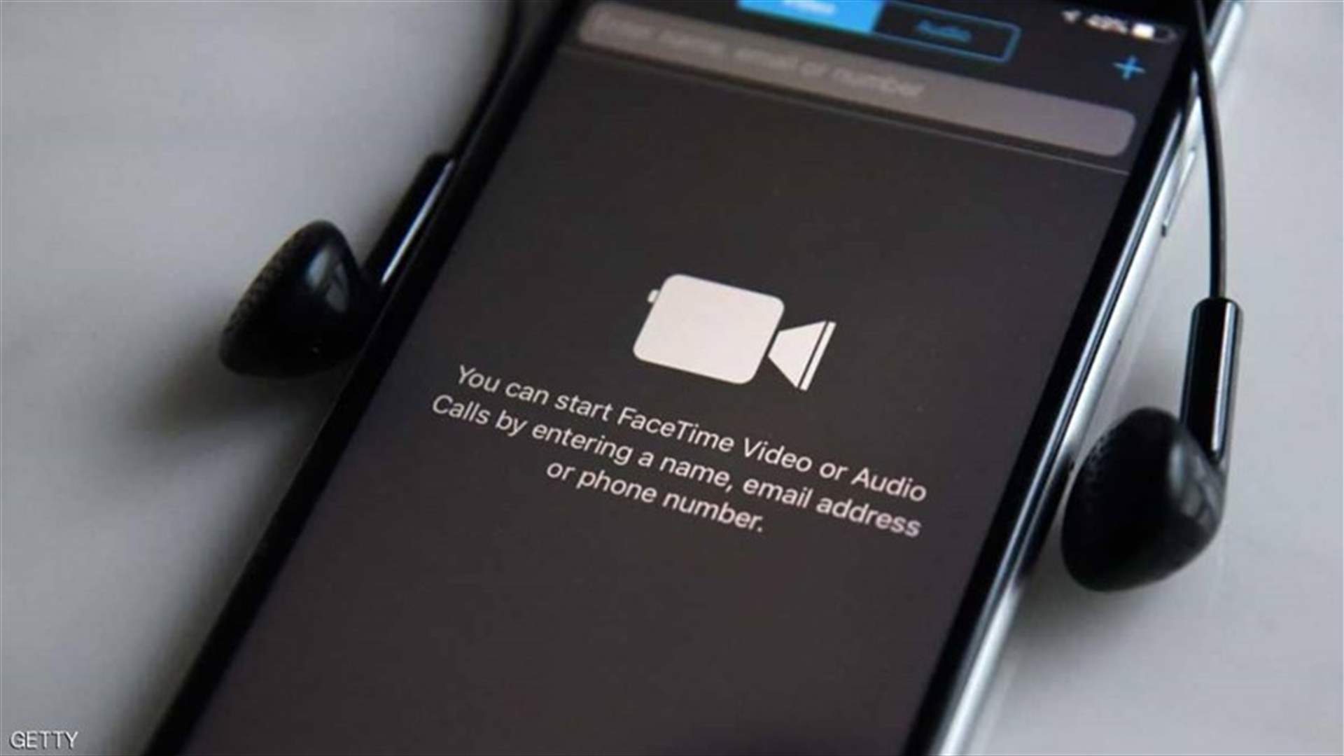 بعد فضيحة FaceTime... "أبل" تعتذر