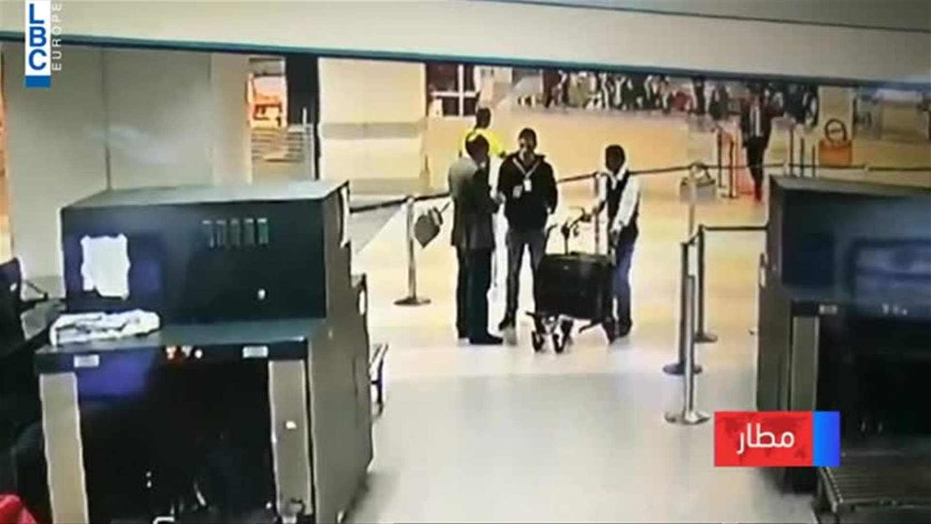 إشكال المطار: إنتهاء التحقيقات الأولية مع المراقب الجمركي نادر... وهذا ما أمر به القاضي جرمانوس