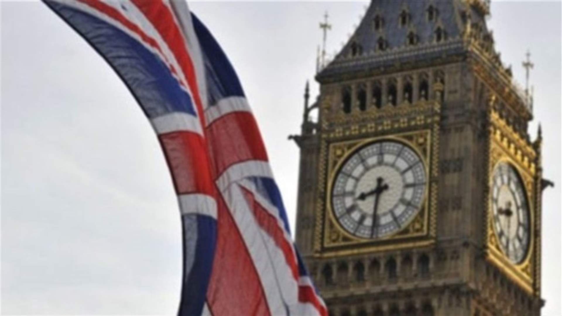 British lawmakers say highest Saudi authorities may be responsible for activists' torture