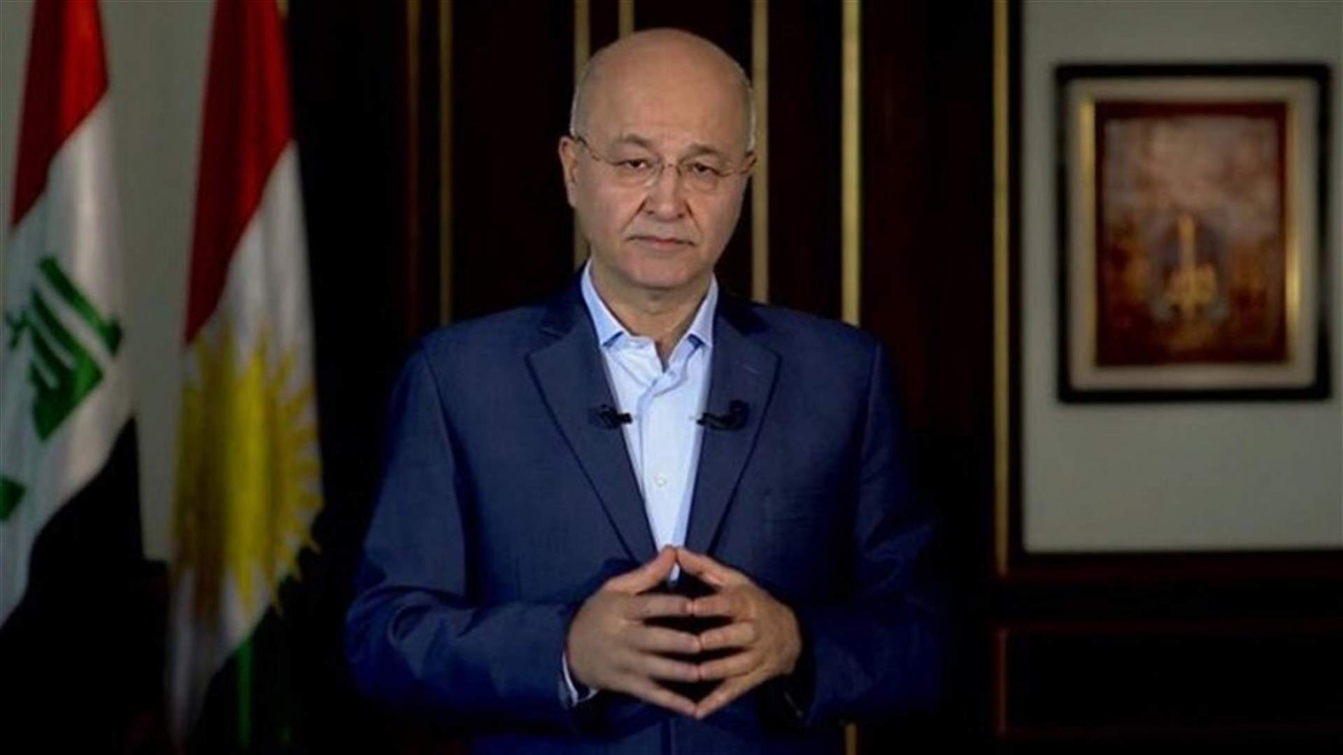 Iraqi president says Trump did not ask permission to 'watch Iran'
