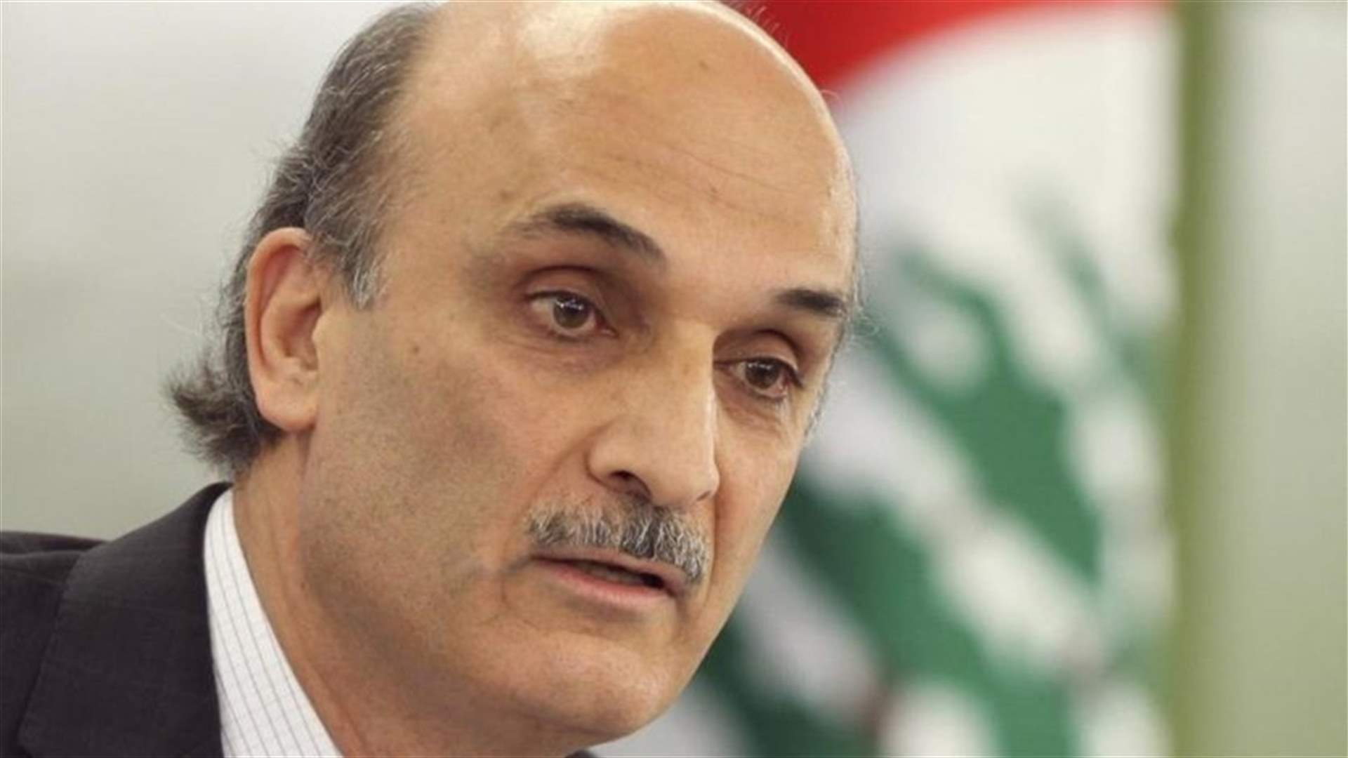 Geagea says Pope’s visit to UAE shows true image of Islam