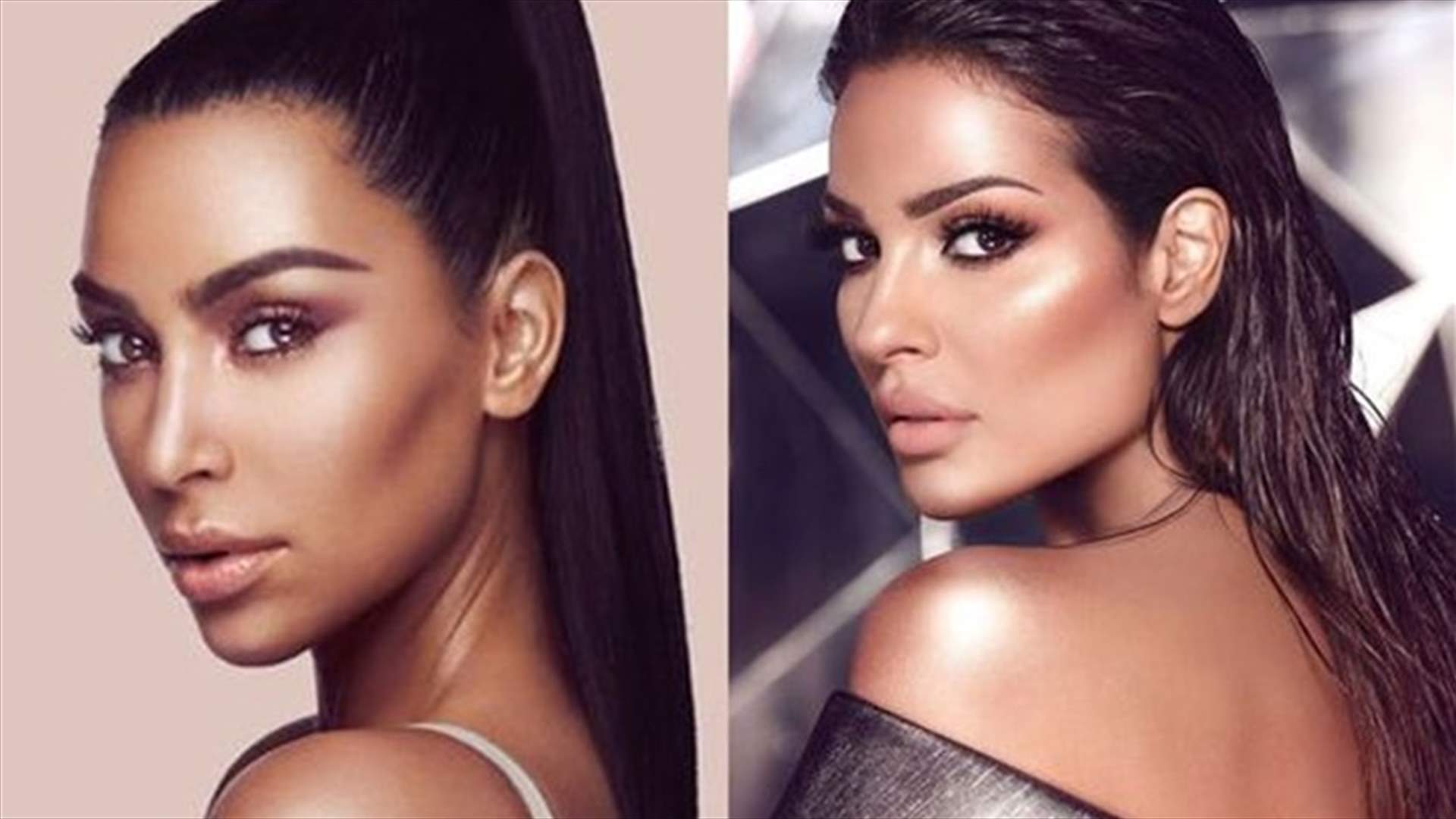 نادين نسيب نجيم أو كيم كارداشيان؟ صورّة حيّرت الجمهور بسبب الشبه الكبير!