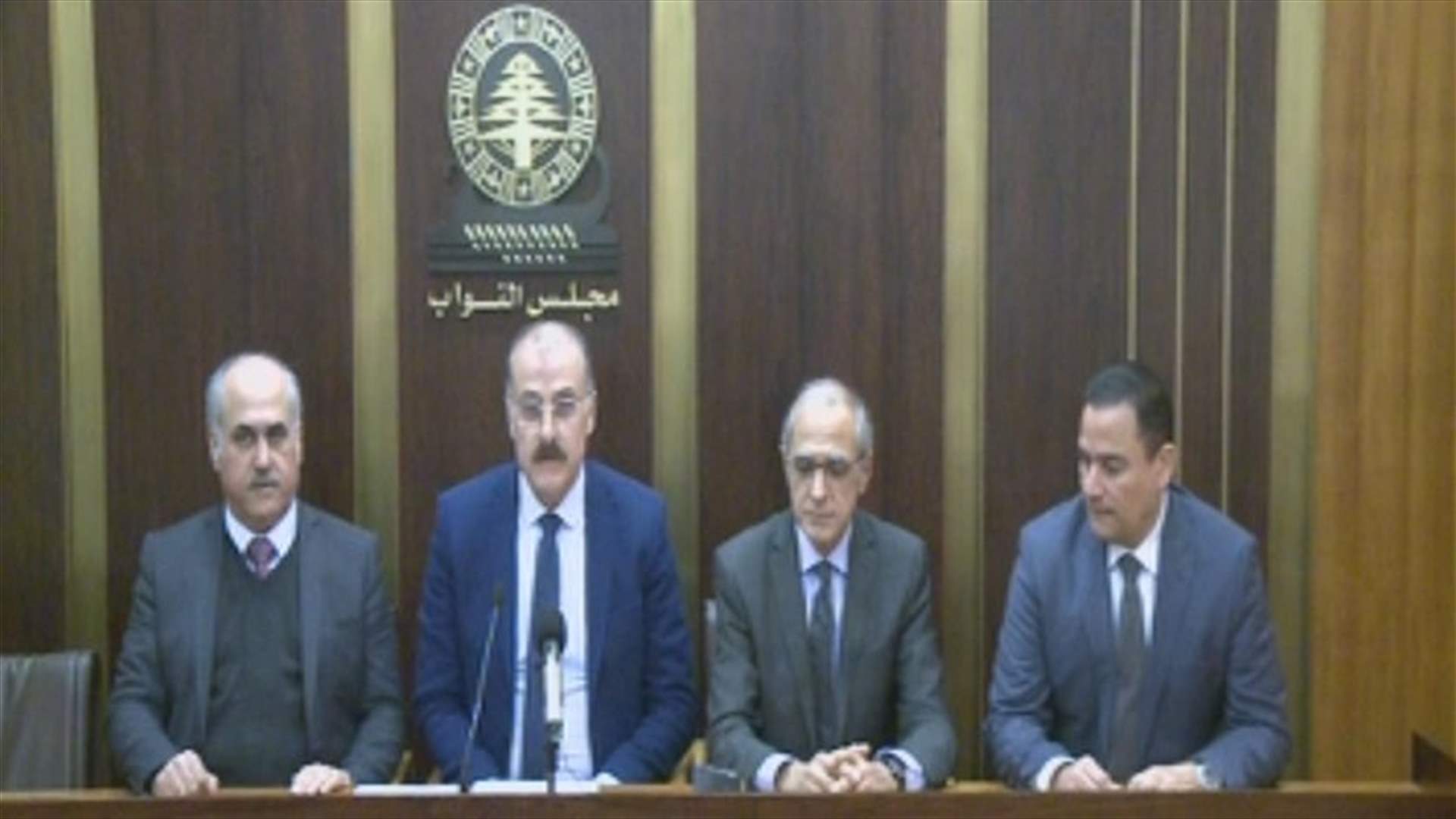 “Democratic Gathering” submits draft law to fight waste of public funds
