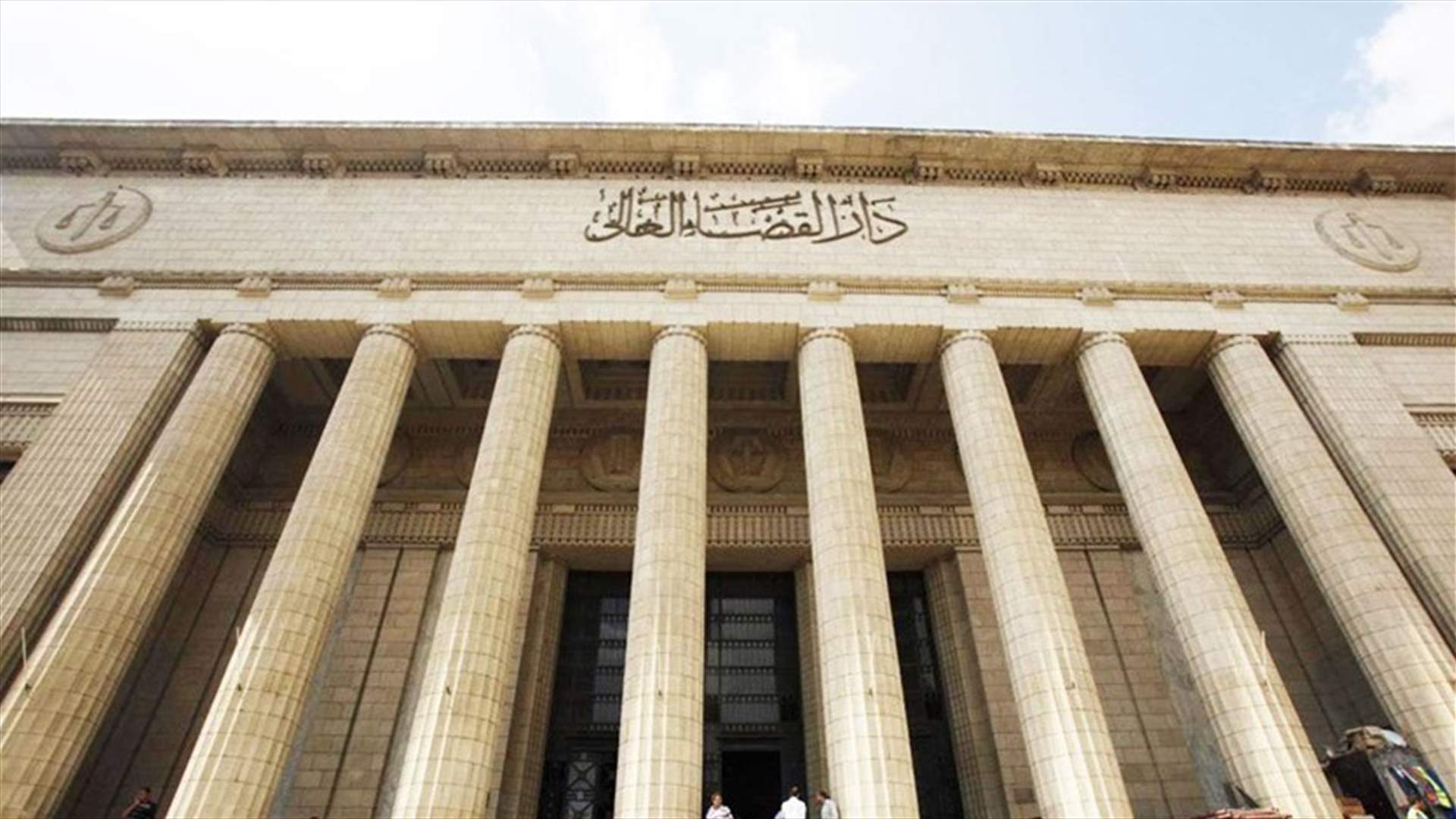 Egypt court seeks death penalty for Sisi assassination plot suspects
