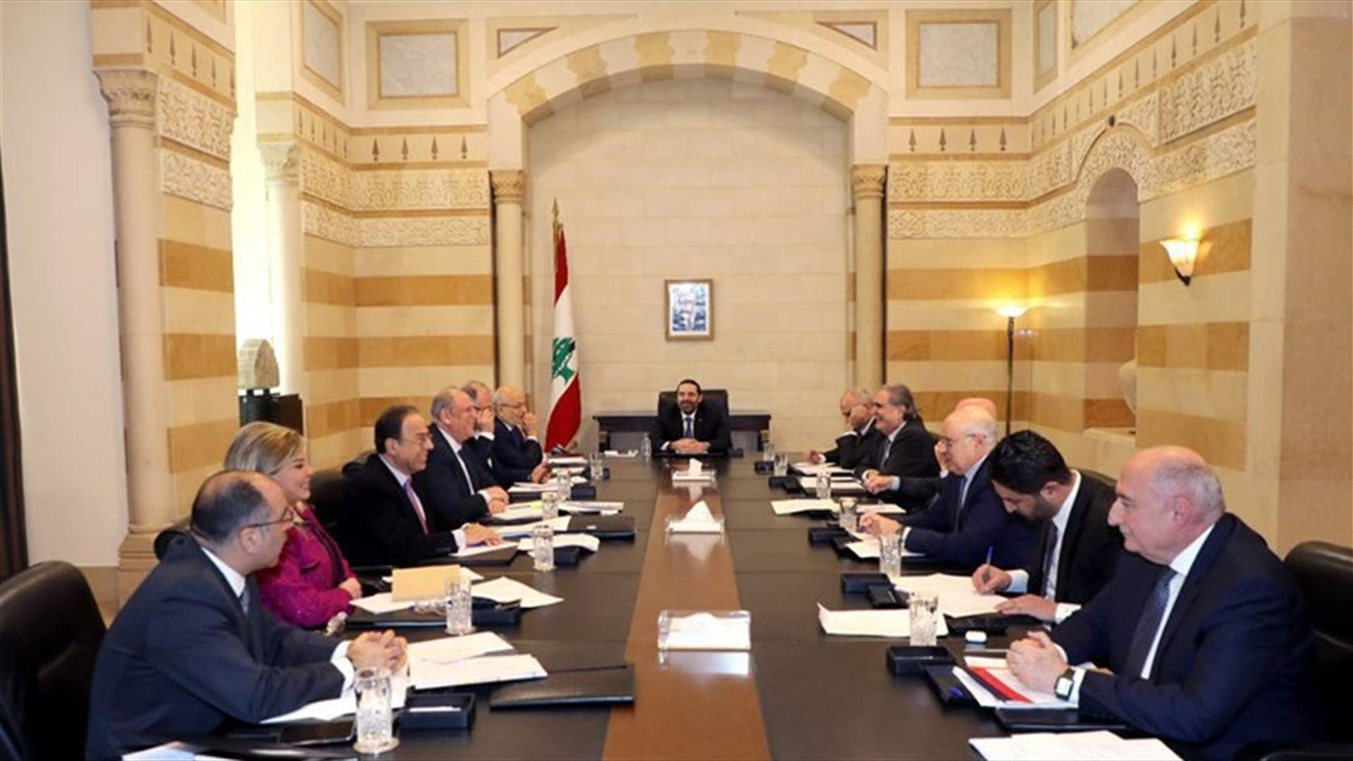 Ministerial committee tasked with drafting Policy Statement holds meeting