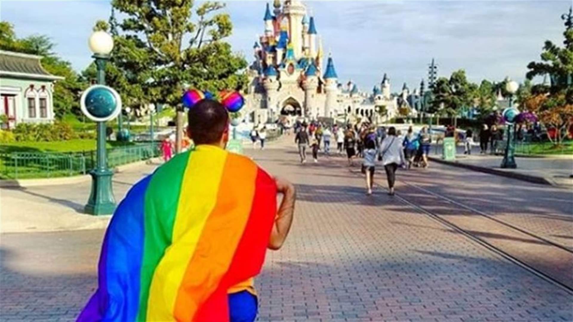 ديزني تُنظّم أول احتفال للمثليين جنسياً بعنوان "الفخر السحري"