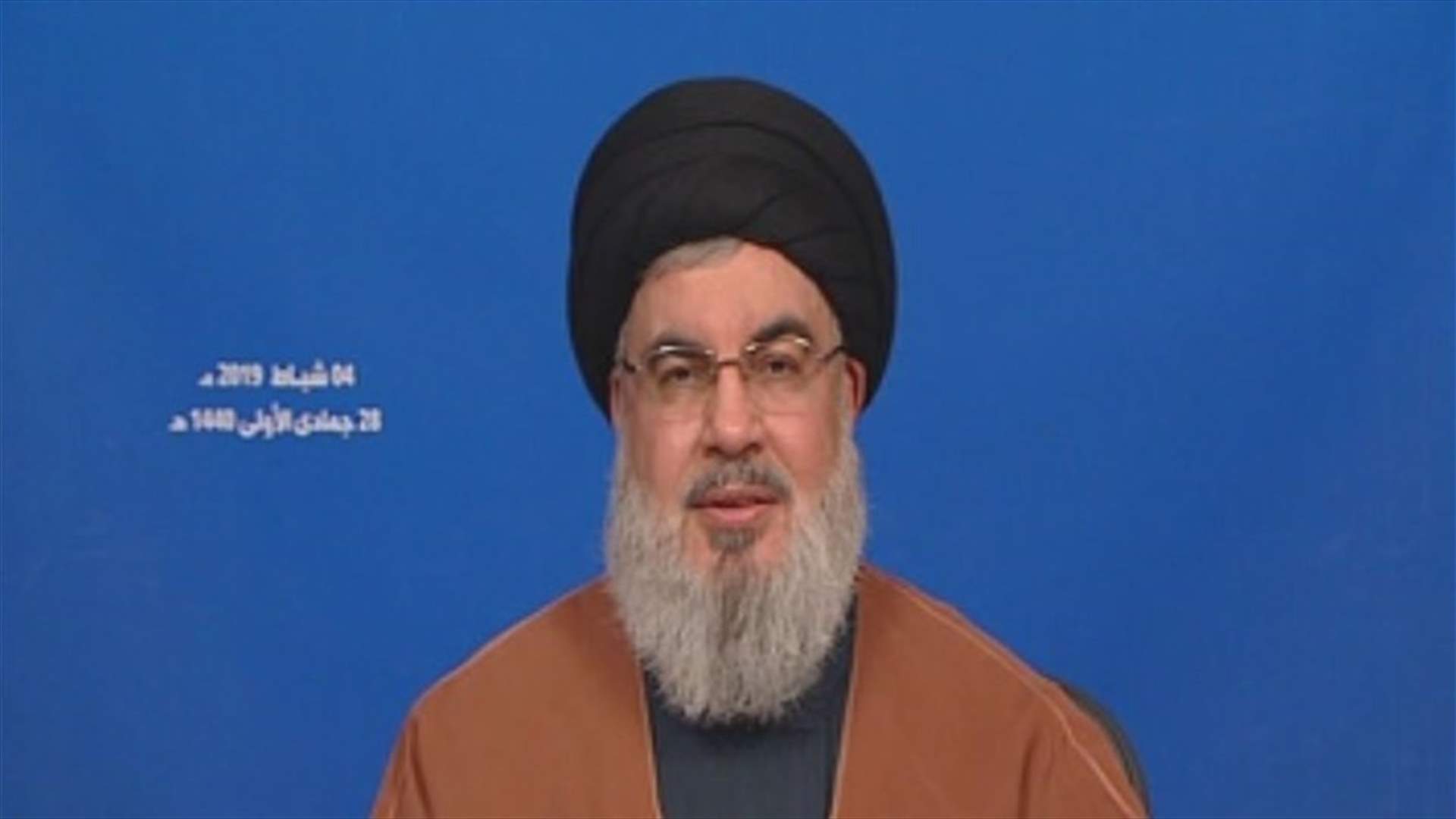Nasrallah says new government's top priority should be fighting corruption and financial waste