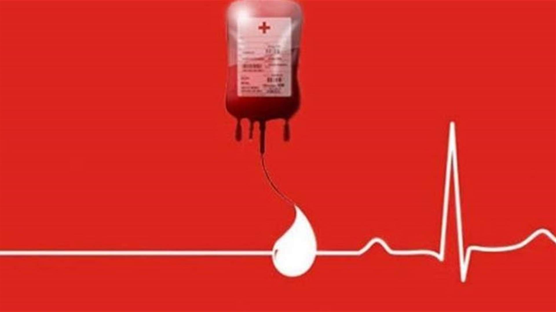 مريض في مستشفى ابو جودة – جل الديب بحاجة لدم من فئة A+...للتبرع الاتصال على الرقم 03/122904