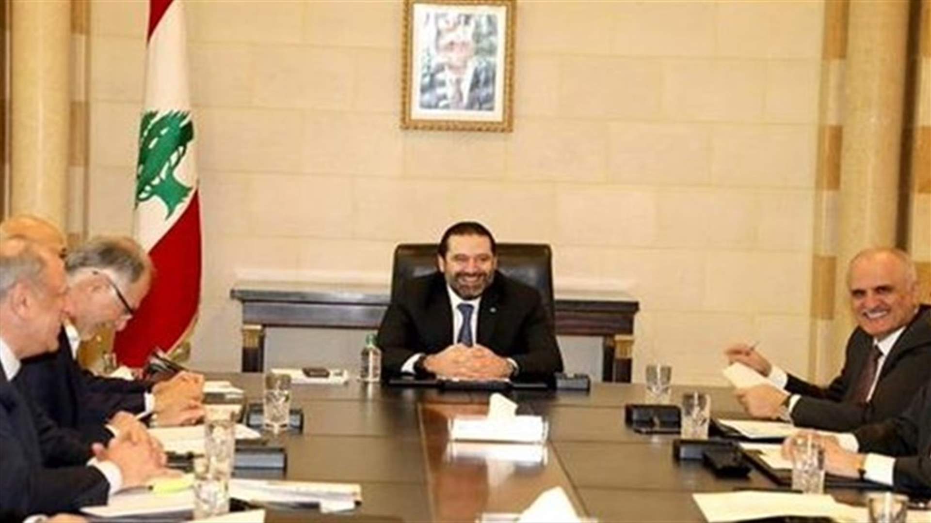 Ministerial committee tasked with drafting Policy Statement holds 2nd meeting