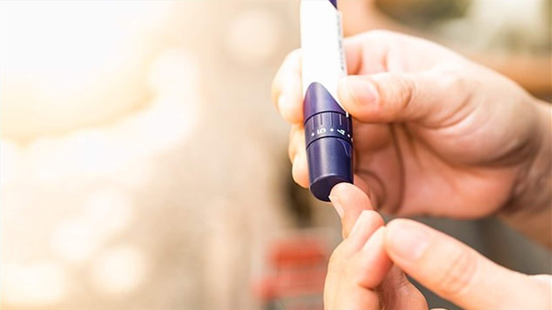 أمل جديد لمرضى السكري... هذا ما توصّلت إليه دراسة جديدة!