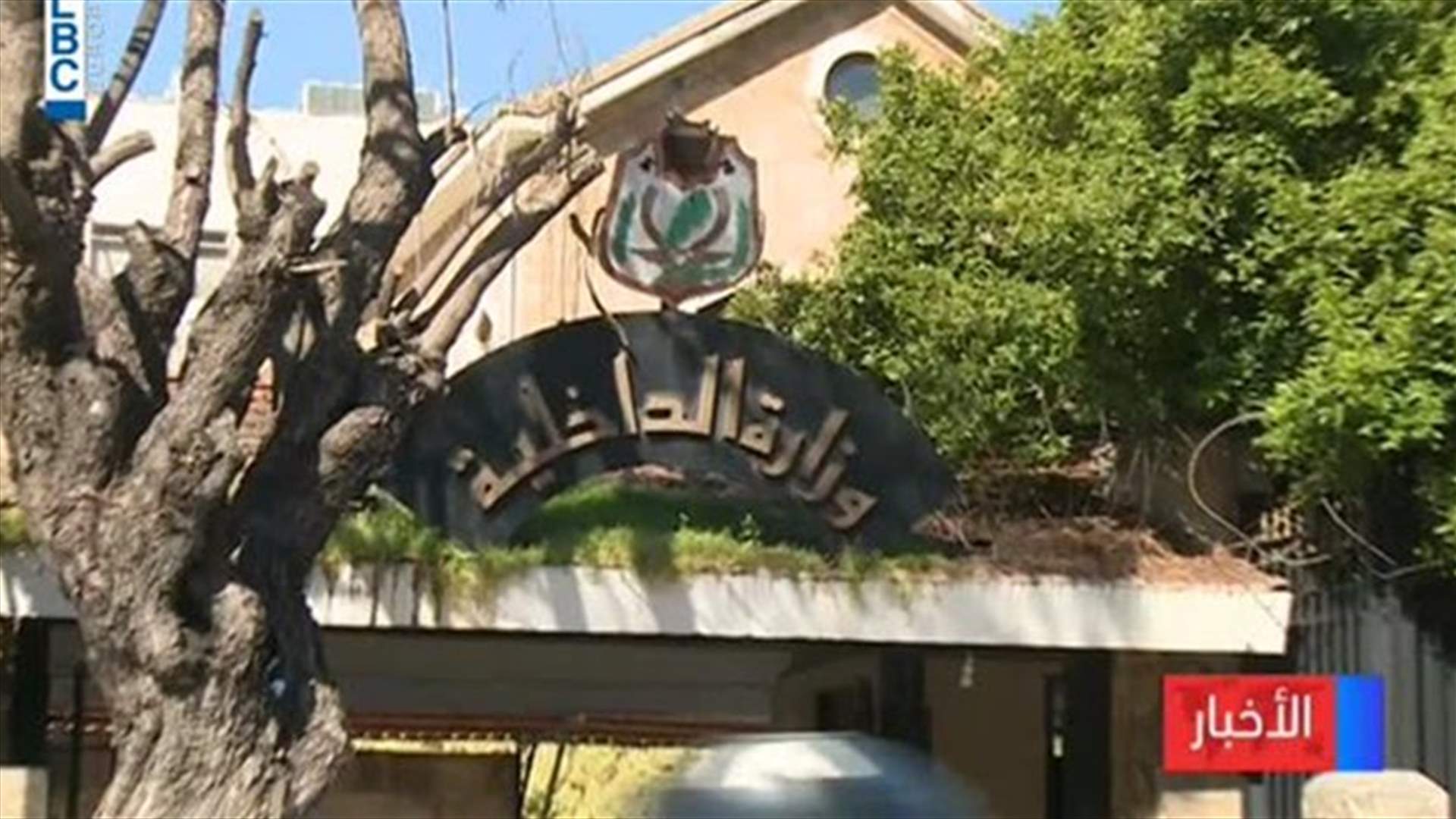 LBCI