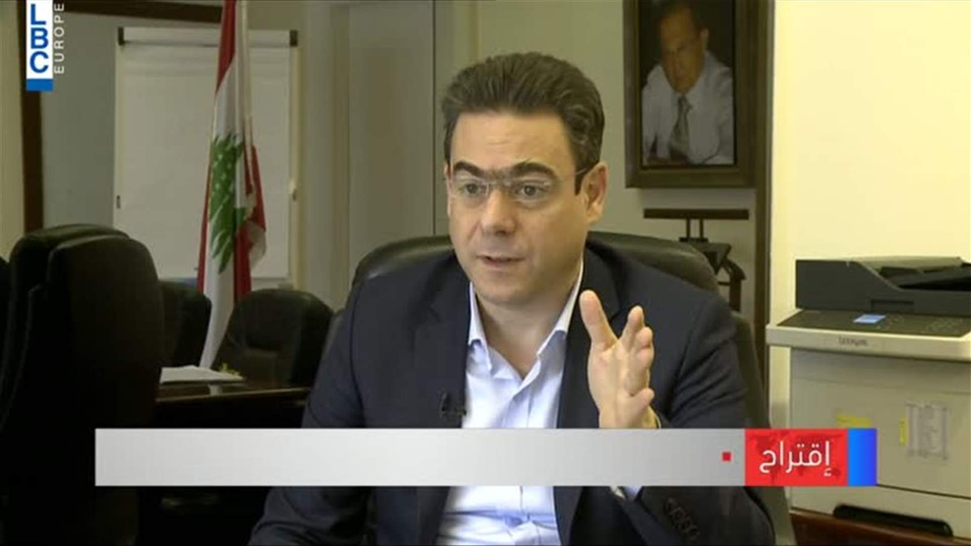 LBCI