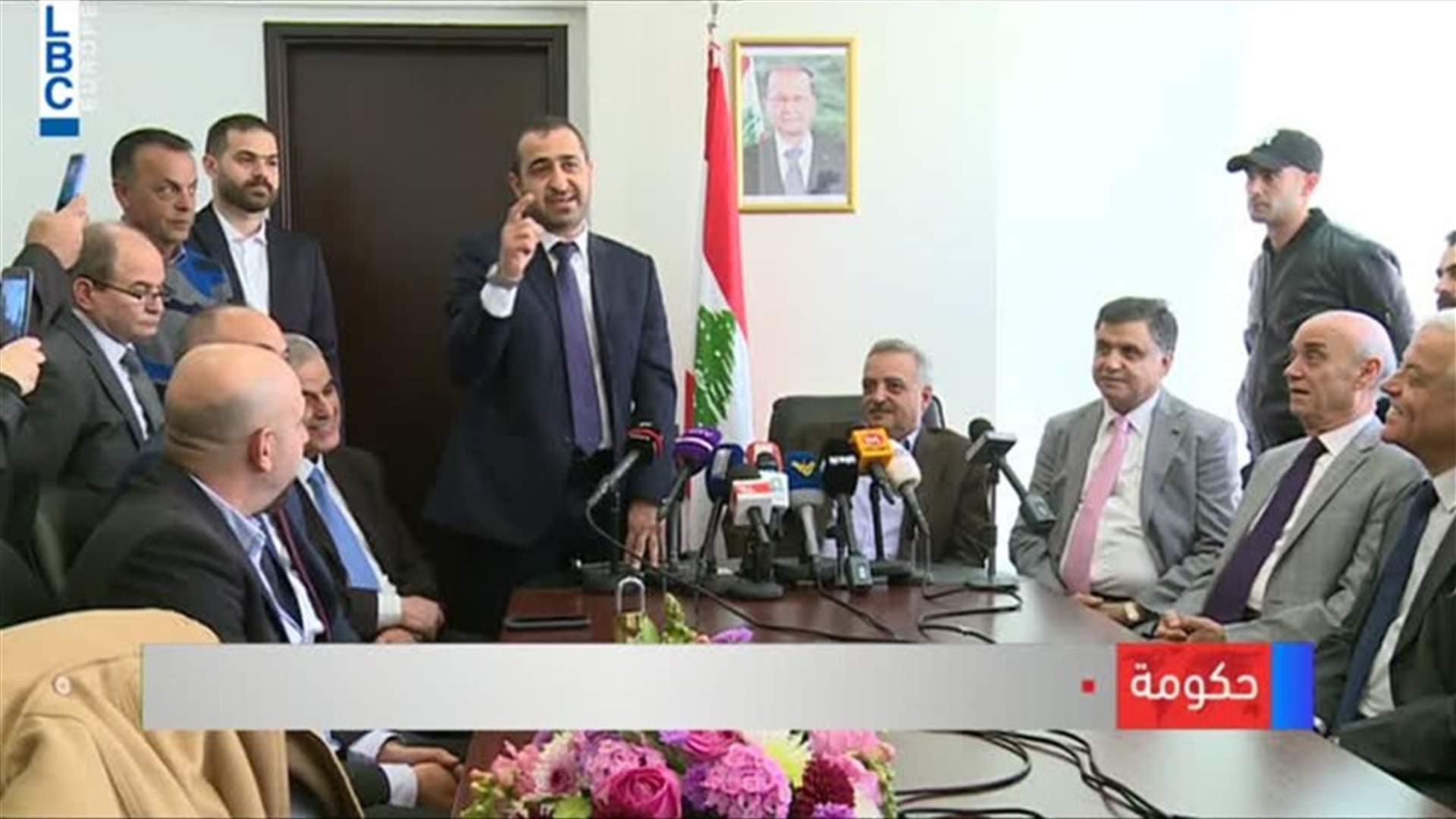 LBCI