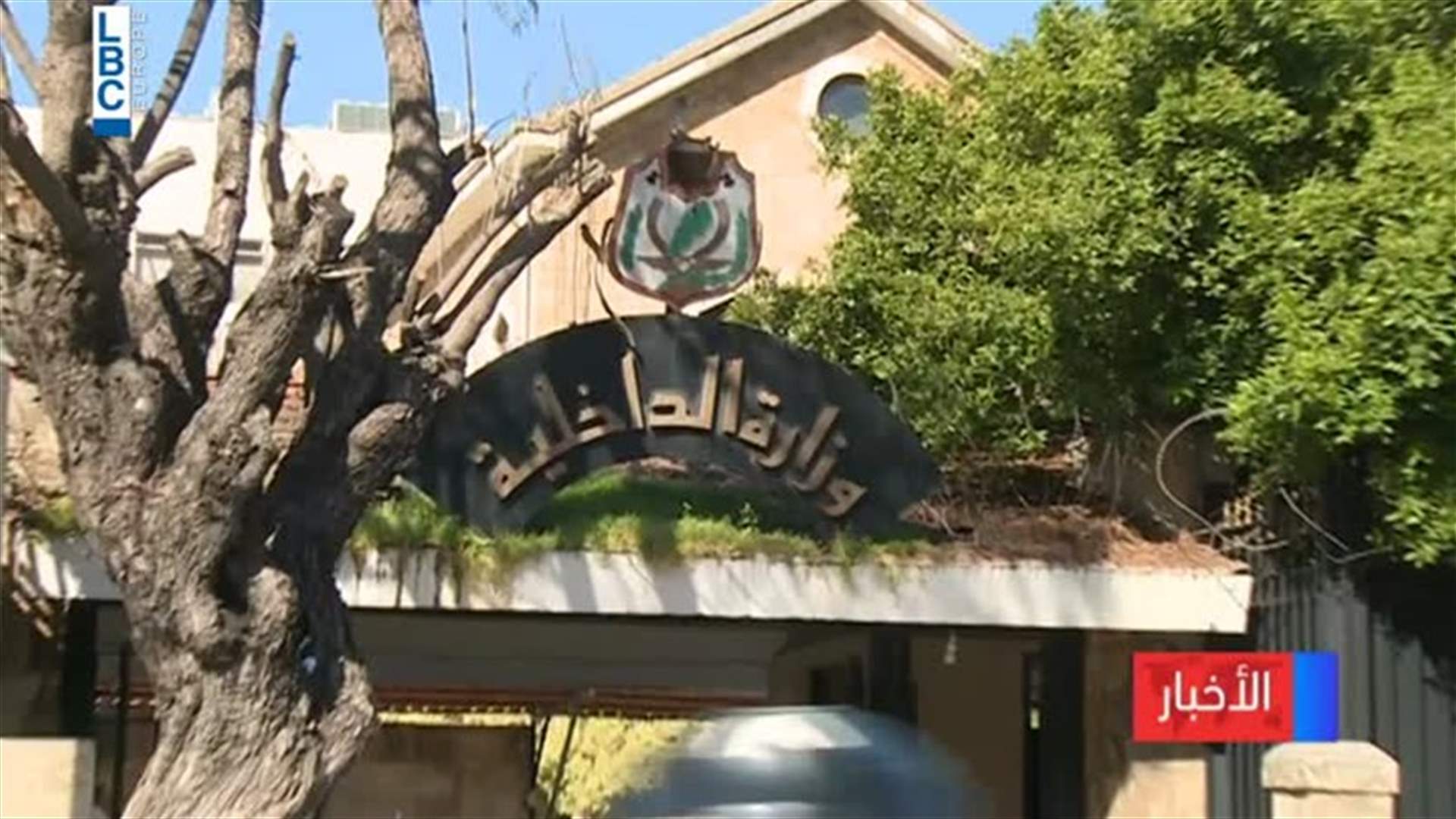 LBCI