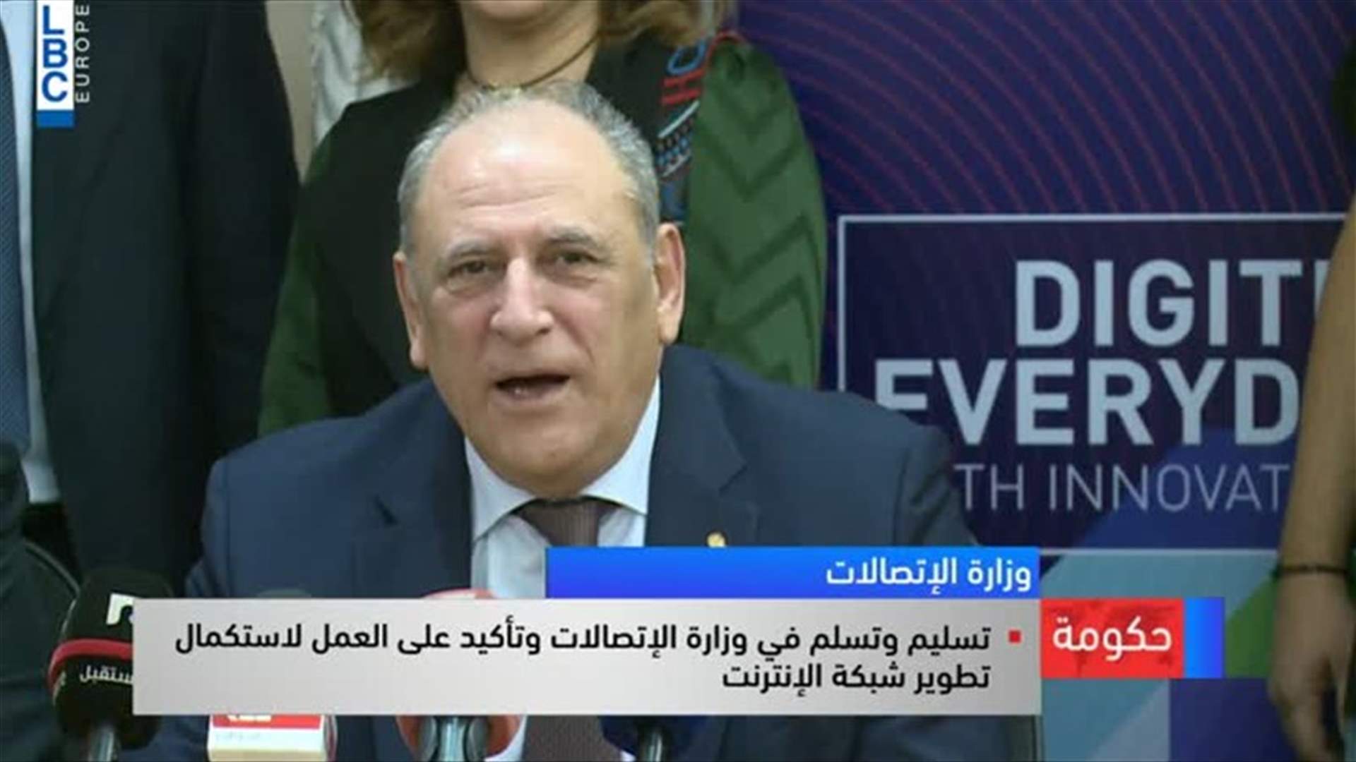 LBCI