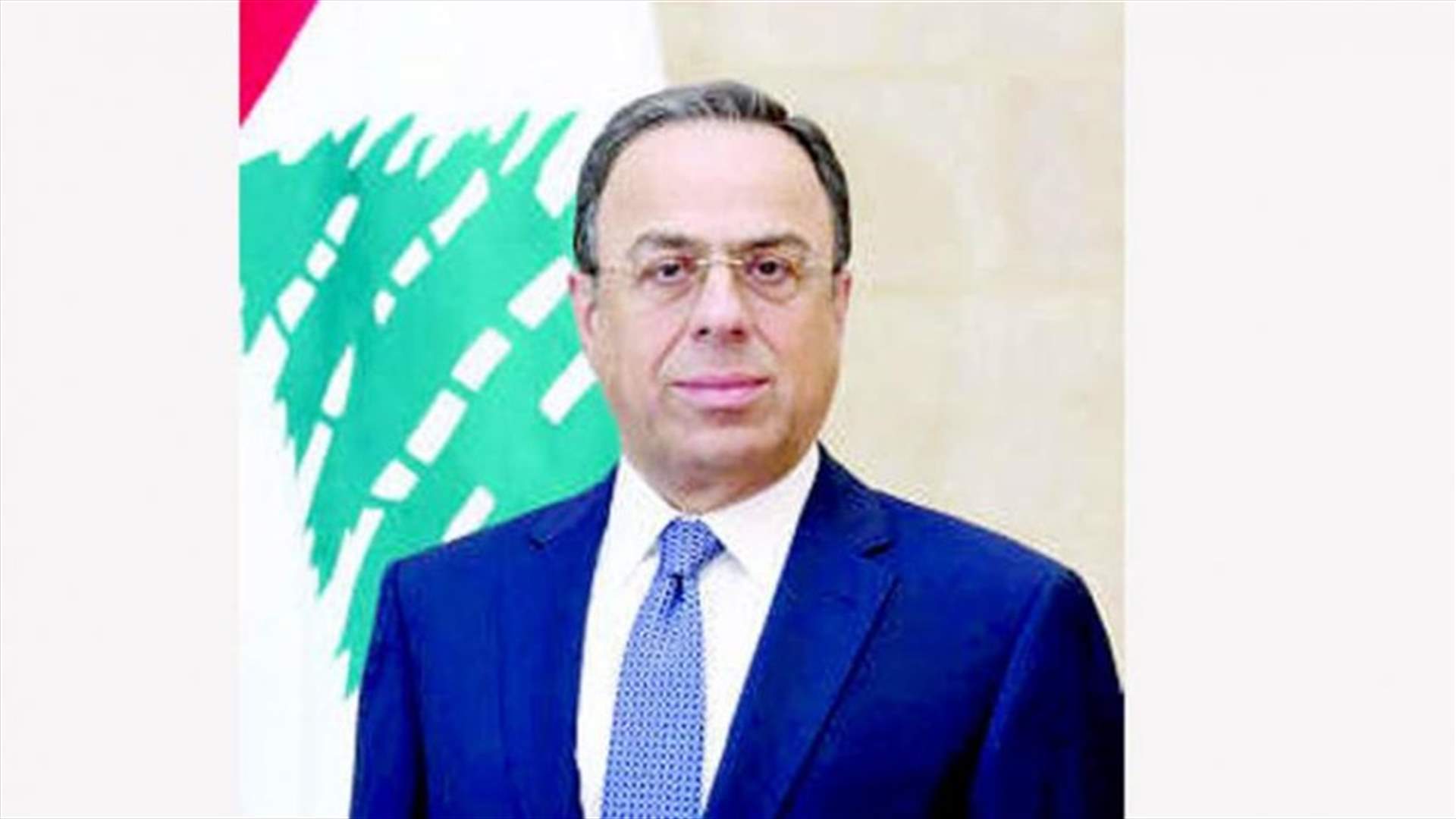 وزير الاقتصاد لـ"الشرق الاوسط": لا توجه للحكومة الى سياسة تقشفية تزيد الأعباء على اللبنانيين