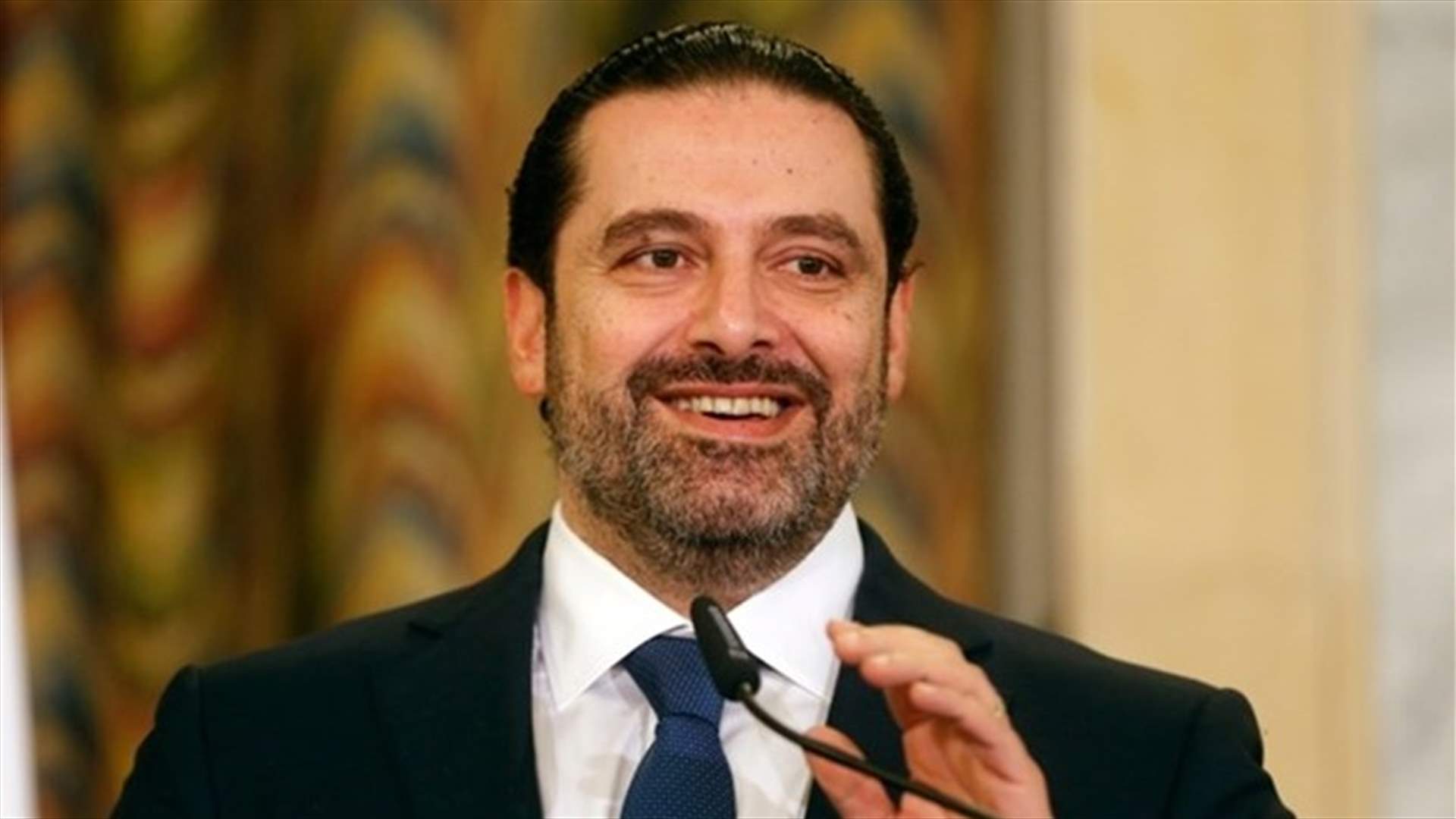 الحريري اتصل بشيخ الأزهر: خطابكم في الإمارات نبيل وبناء