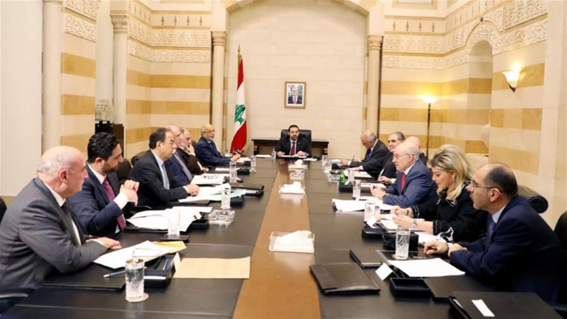 انتهاء صياغة البيان الوزاري بعد اجراء تعديلات طفيفة بدون المساس بالجوهر... وعلام تحفظت القوات اللبنانية؟