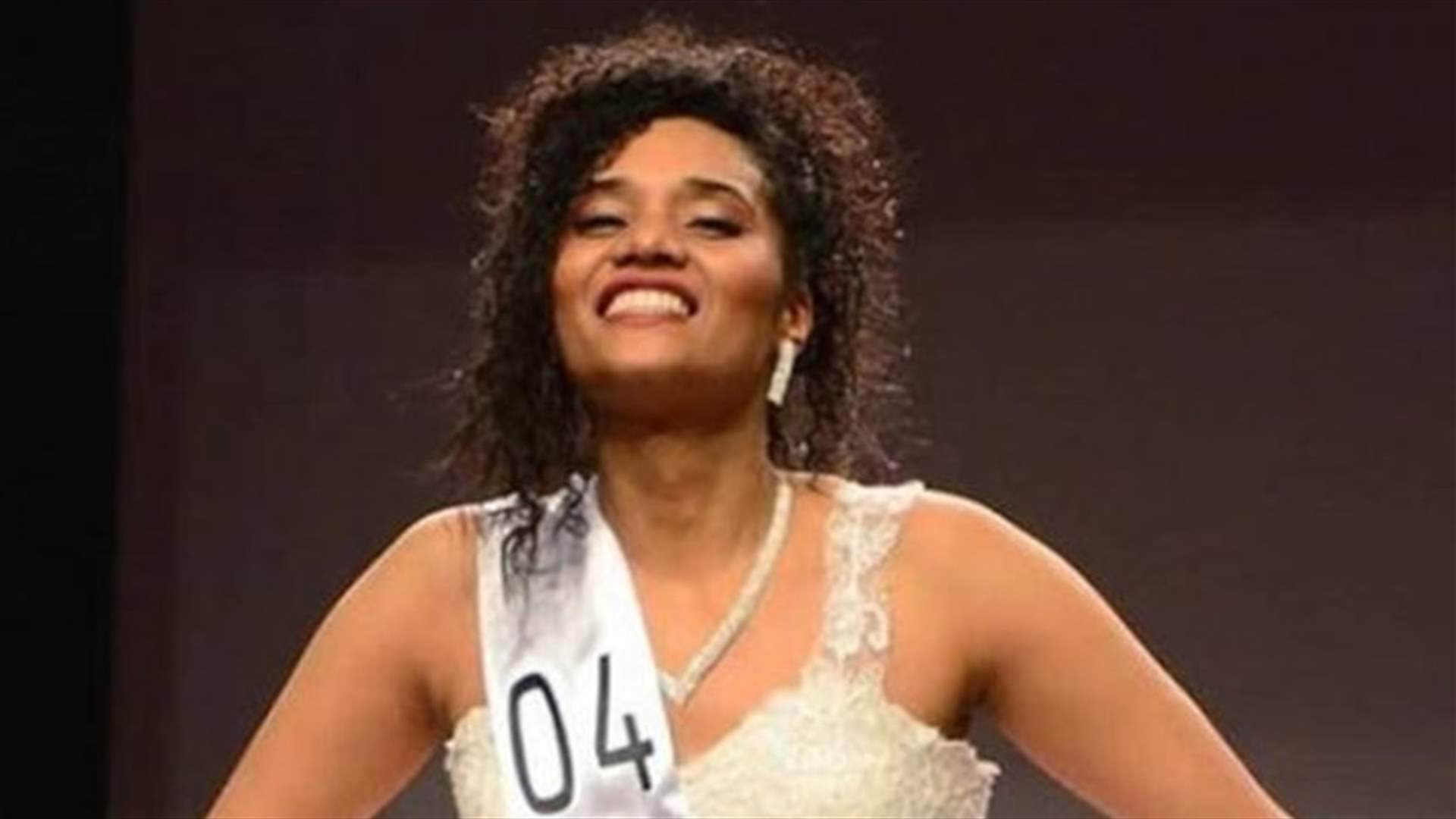 ملكة جمال الجزائر حديث رواد الانترنت... ماذا تغيّر في مظهرها؟ (صور)