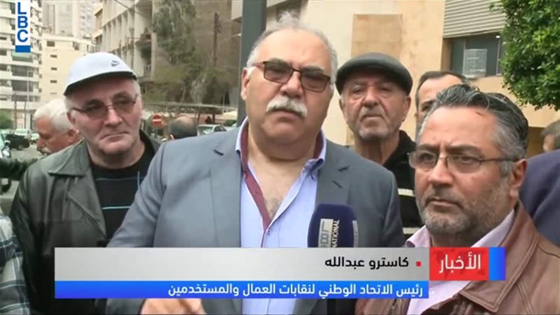 LBCI