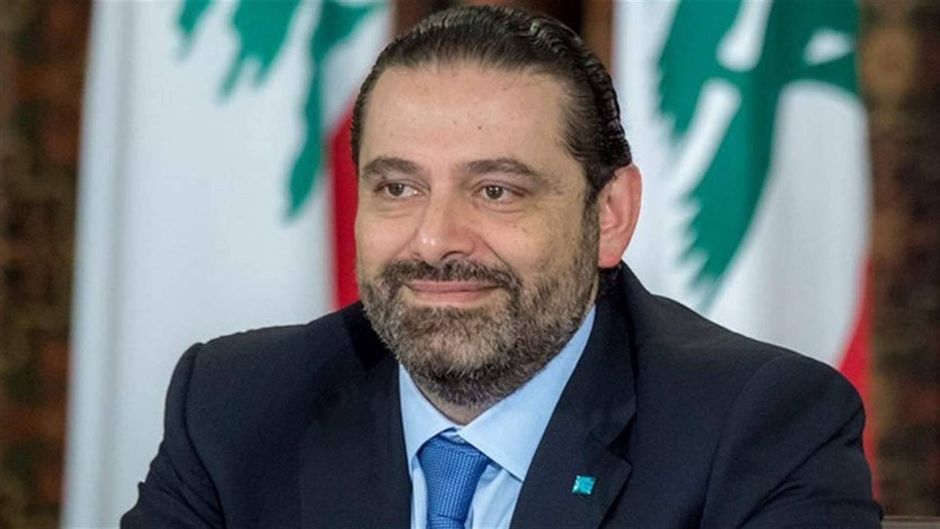 Hariri: Proud of this moment (Video)
