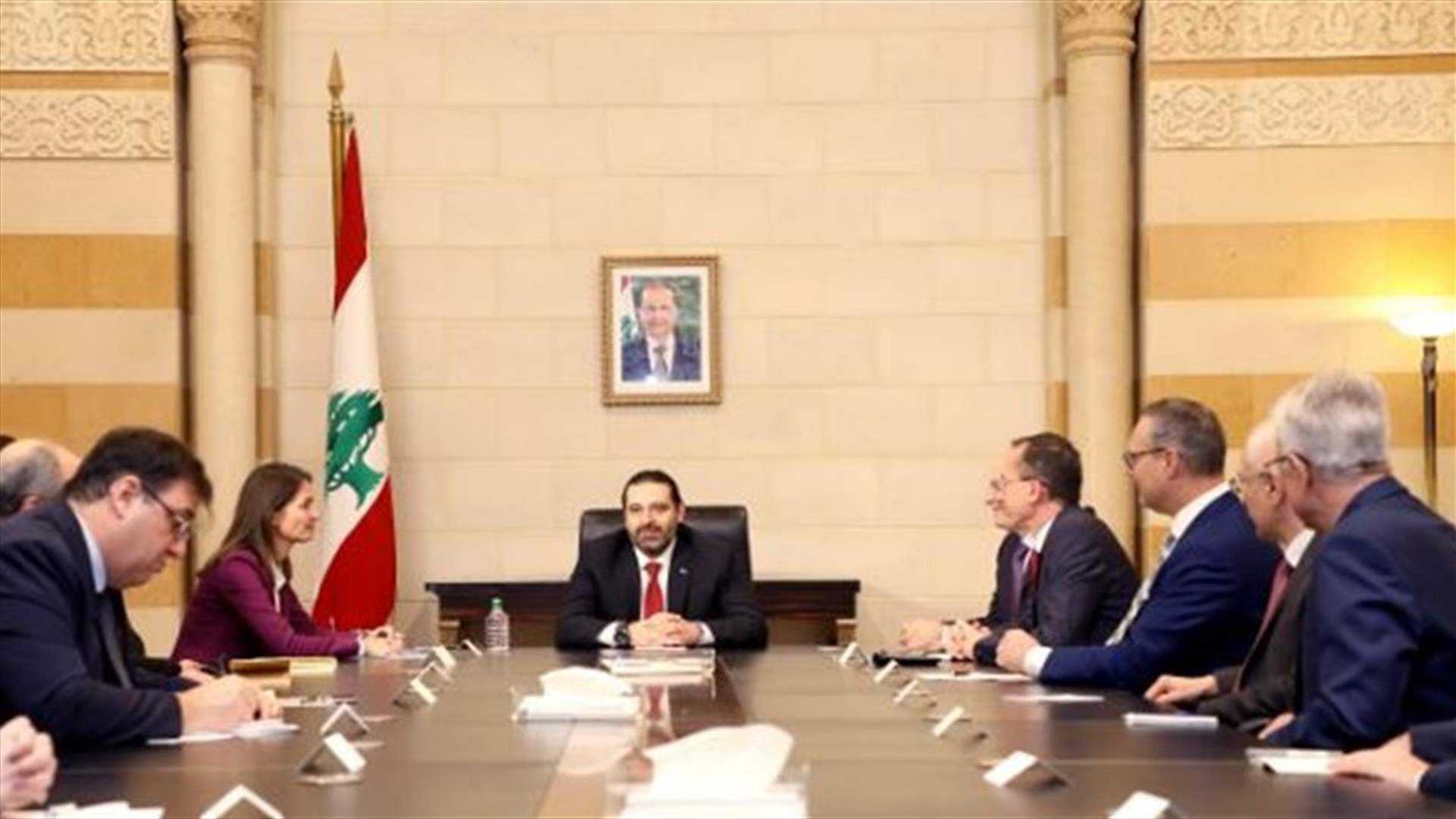 وفد من الاتحاد الأوروبي يهنئ الحريري على تشكيل الحكومة... للبدء بتنفيذ إصلاحات "سيدر"