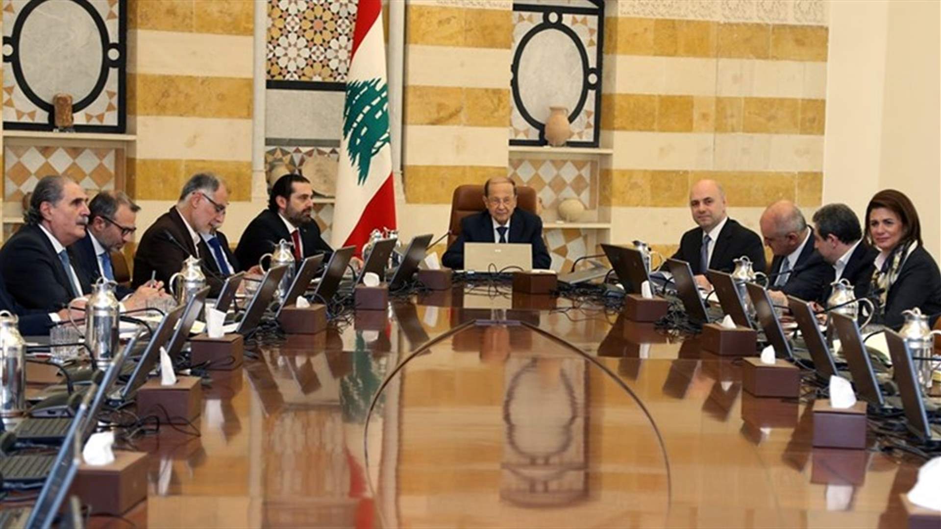 Lebanese cabinet passes Policy Statement