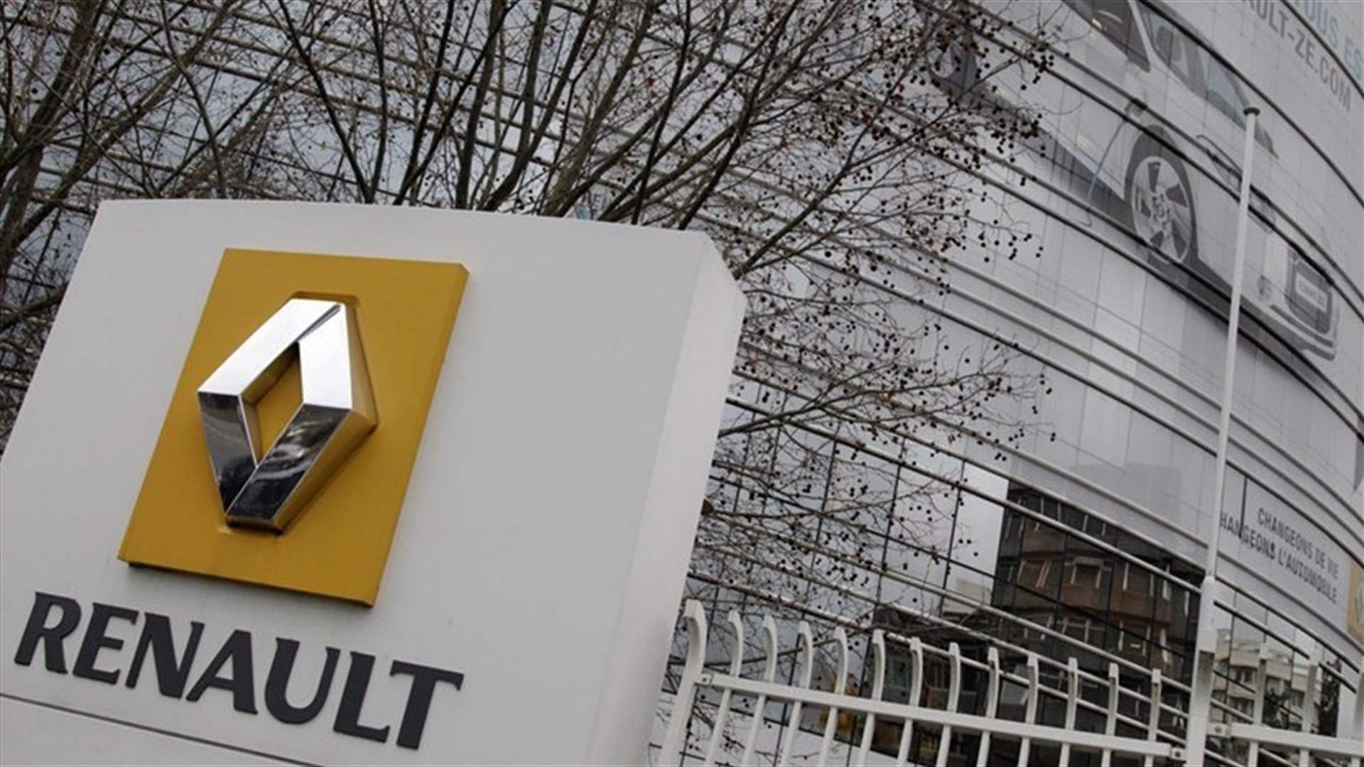 Renault to alert prosecutors over ex-CEO Ghosn's wedding costs