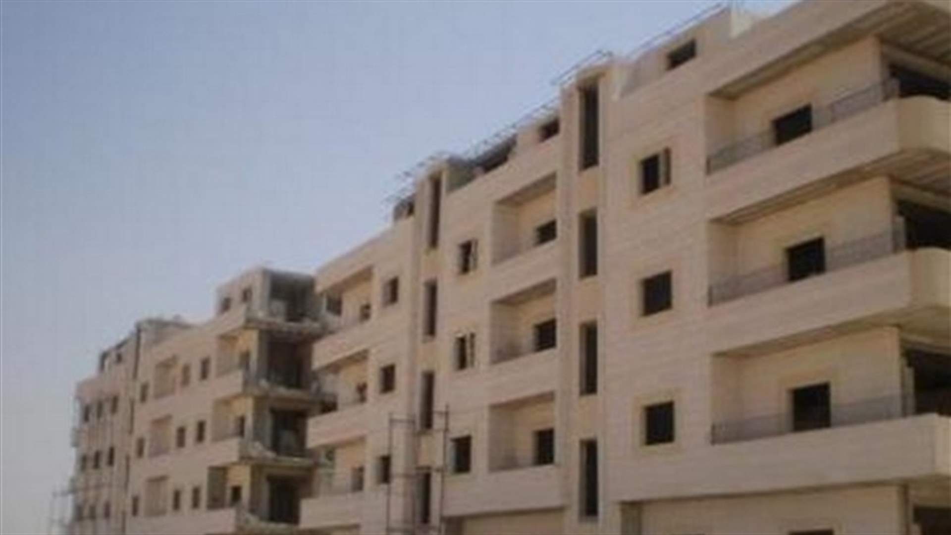 المؤسسة العامة للإسكان تحدد اصول تقديم الطلبات