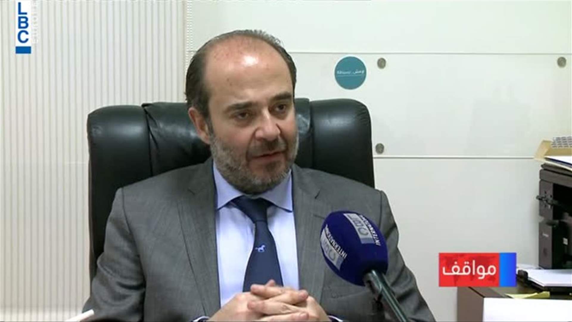 LBCI