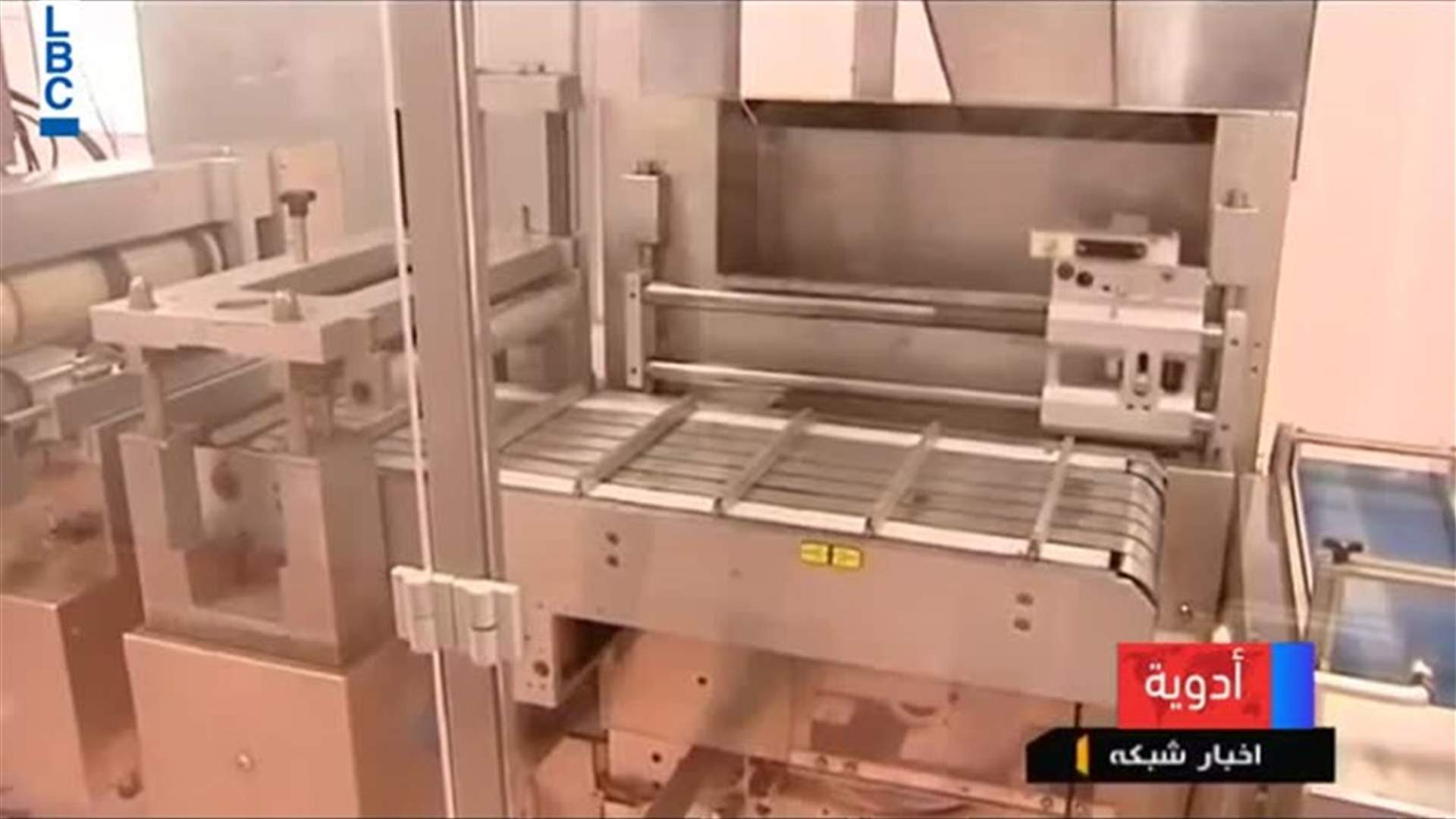 LBCI