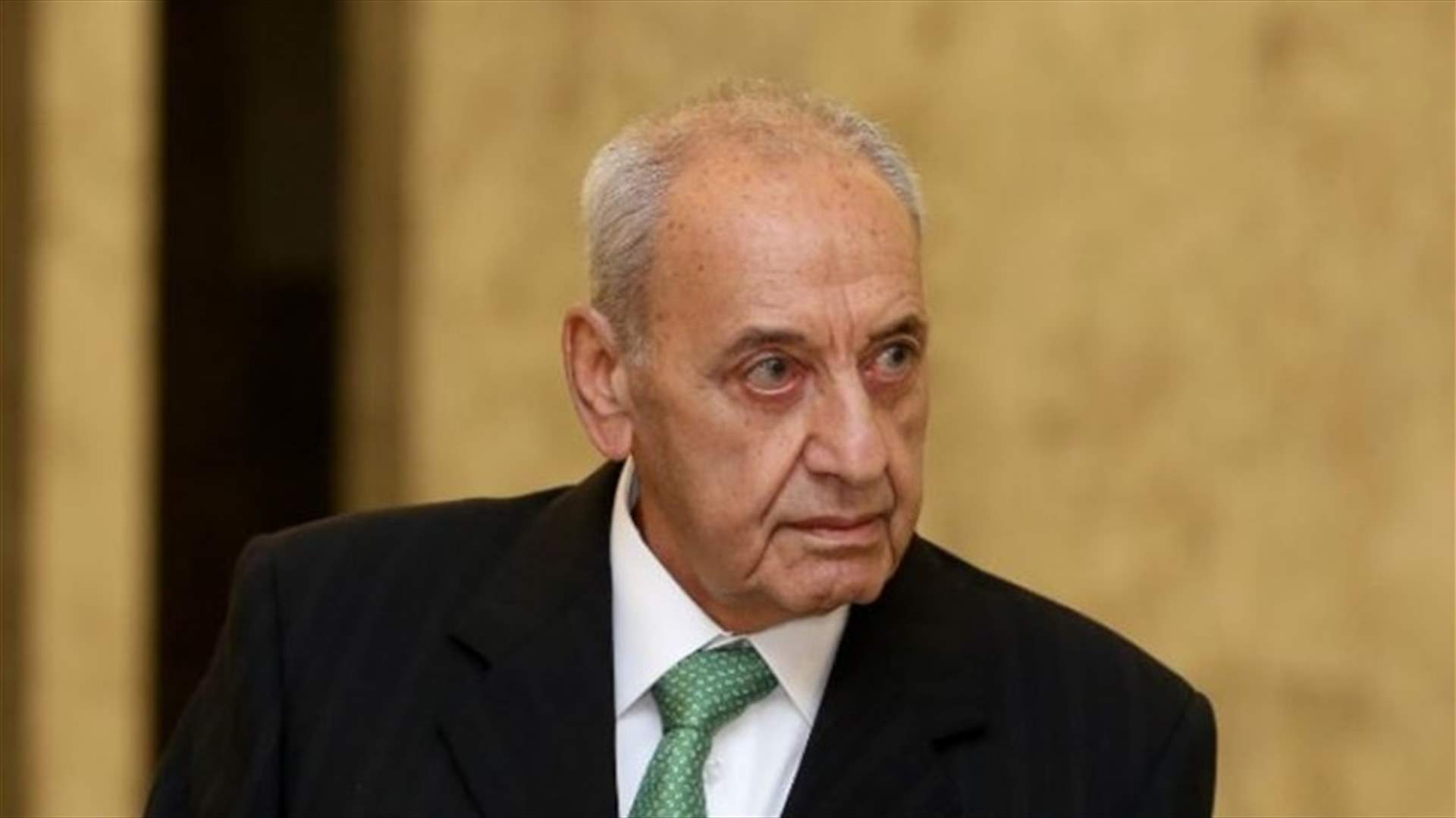 بري يدعو إلى جلسة عامة للتصويت على الثقة بالحكومة