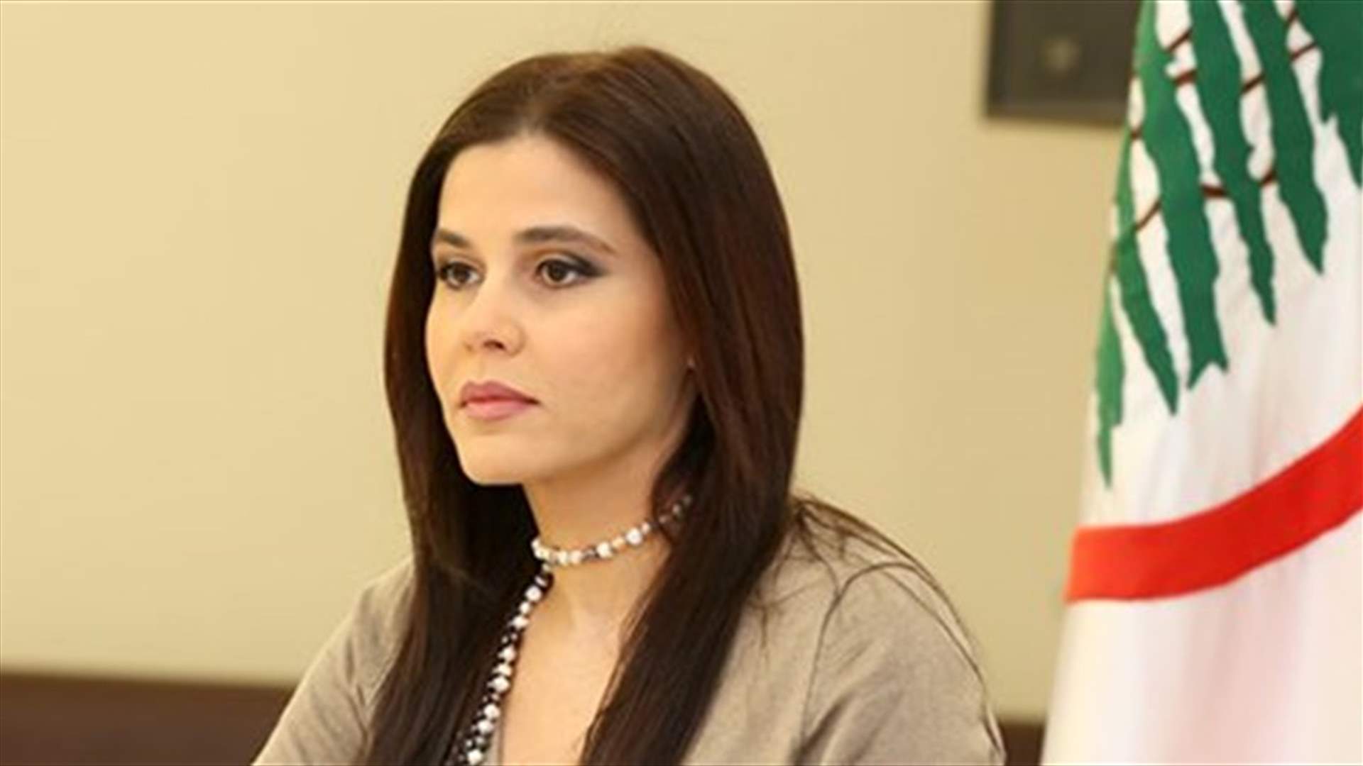 جعجع أعلنت نيتها الادعاء على جميل السيد: يسعى لتشويه حقيقة مصير رمزي عيراني