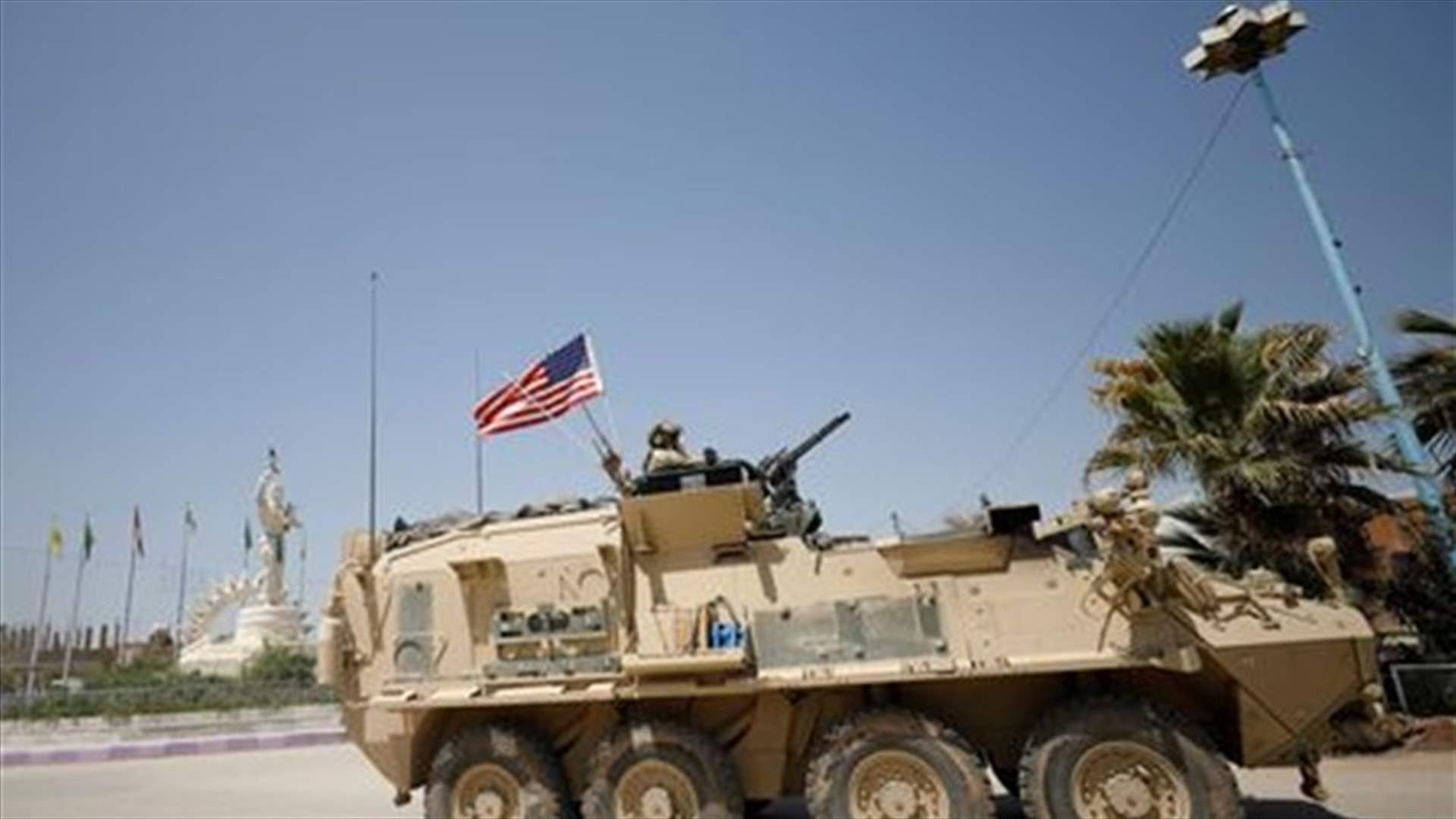US military aims to withdraw from Syria by April - WSJ