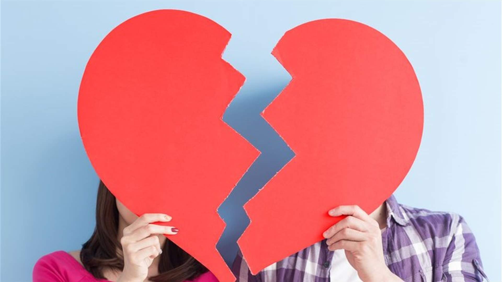 عبارات تجنّبوها عند الانفصال عن الشريك!